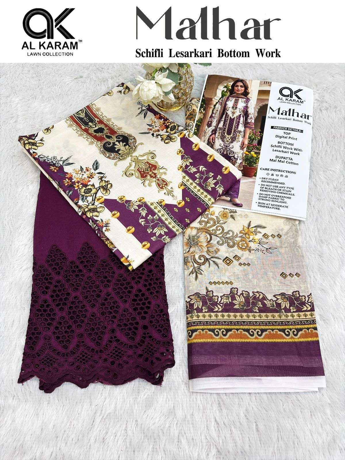 AL KARAM MALHAR COTTON DIGITAL STYLE PRINT SALWAR SUIT