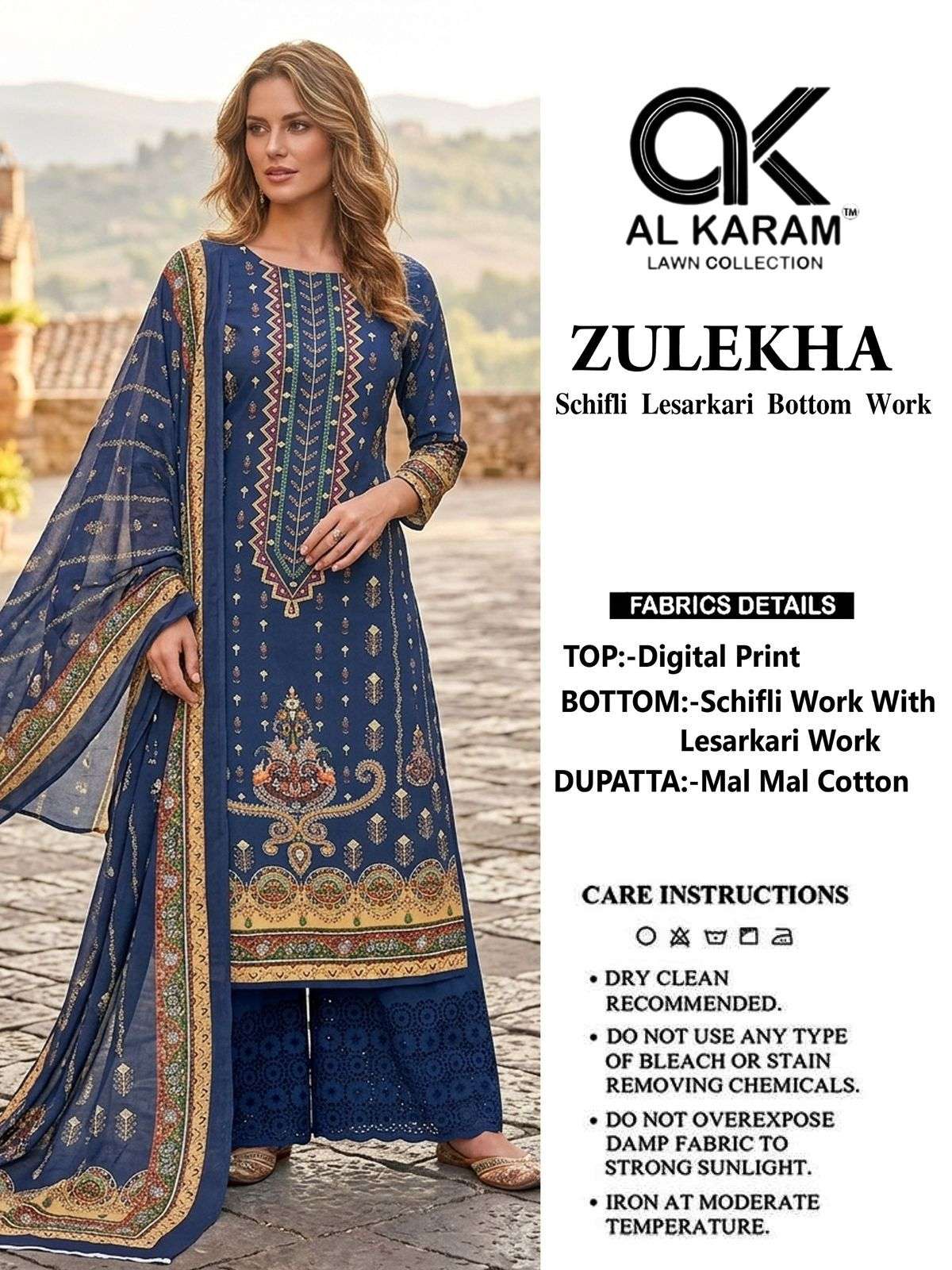 AL KARAM ZULEKHA COTTON DIGITAL PRINT WITH PRINT SUIT