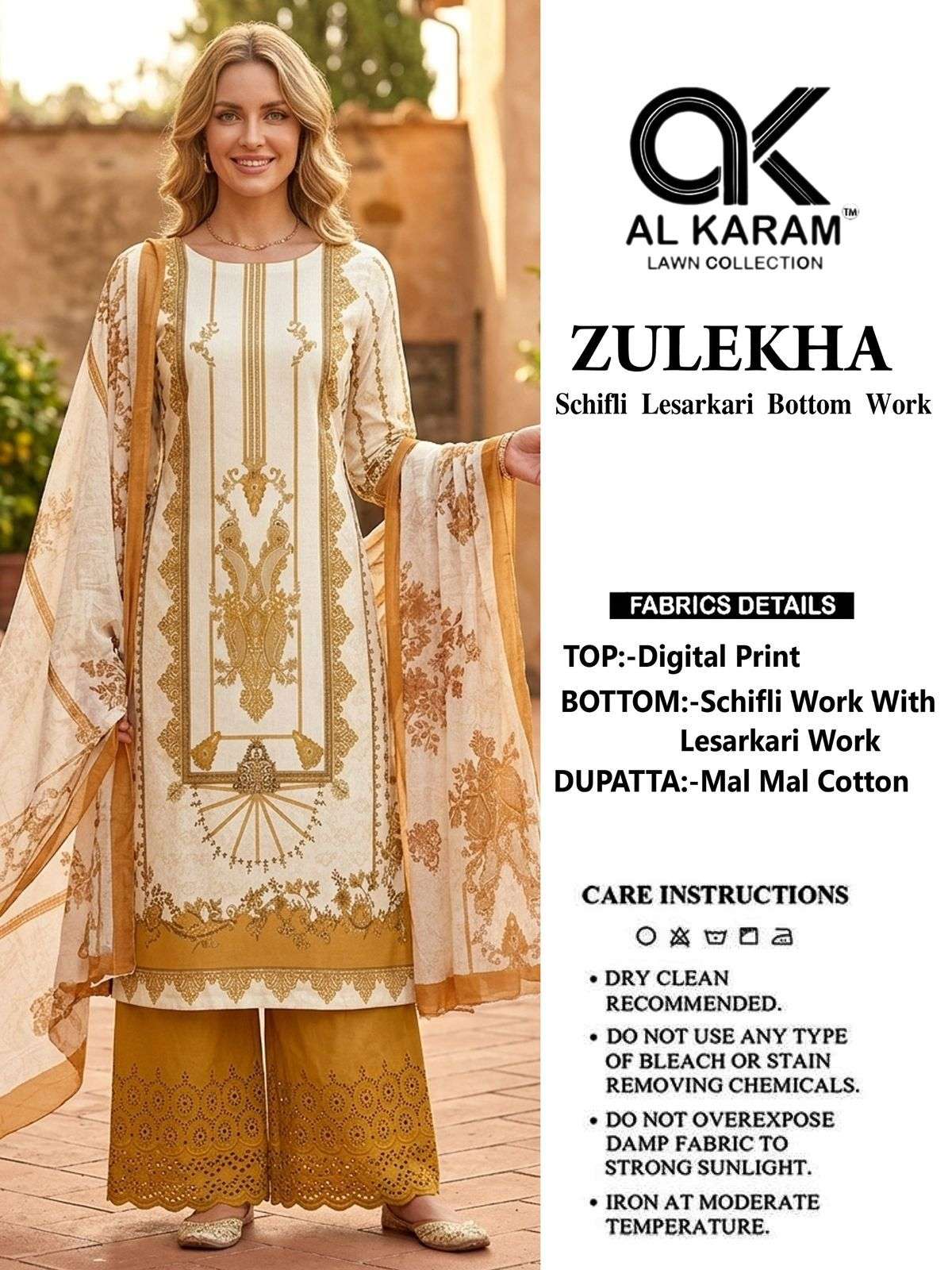 AL KARAM ZULEKHA COTTON DIGITAL PRINT WITH PRINT SUIT