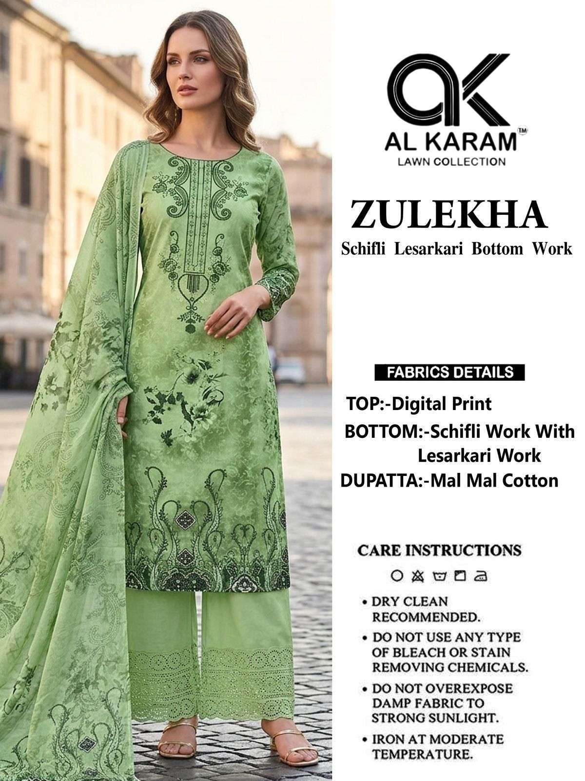 AL KARAM ZULEKHA COTTON DIGITAL PRINT WITH PRINT SUIT