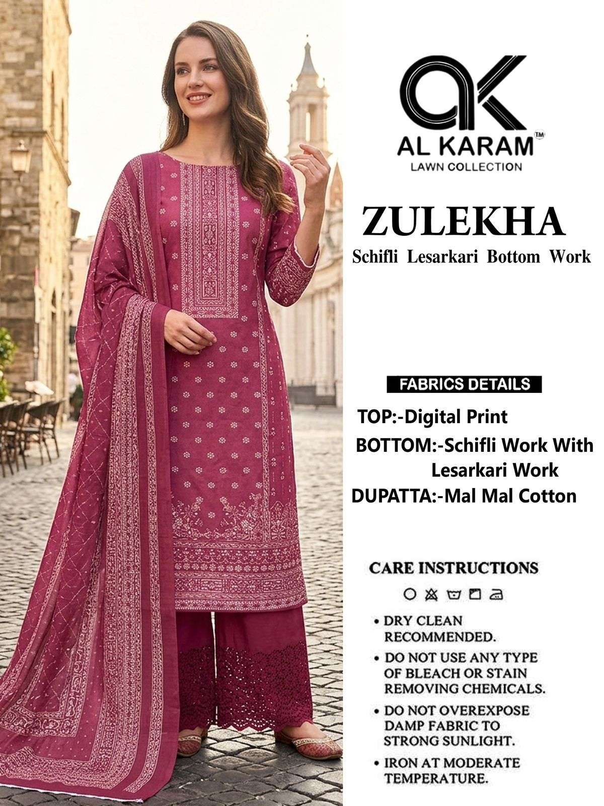 AL KARAM ZULEKHA COTTON DIGITAL PRINT WITH PRINT SUIT