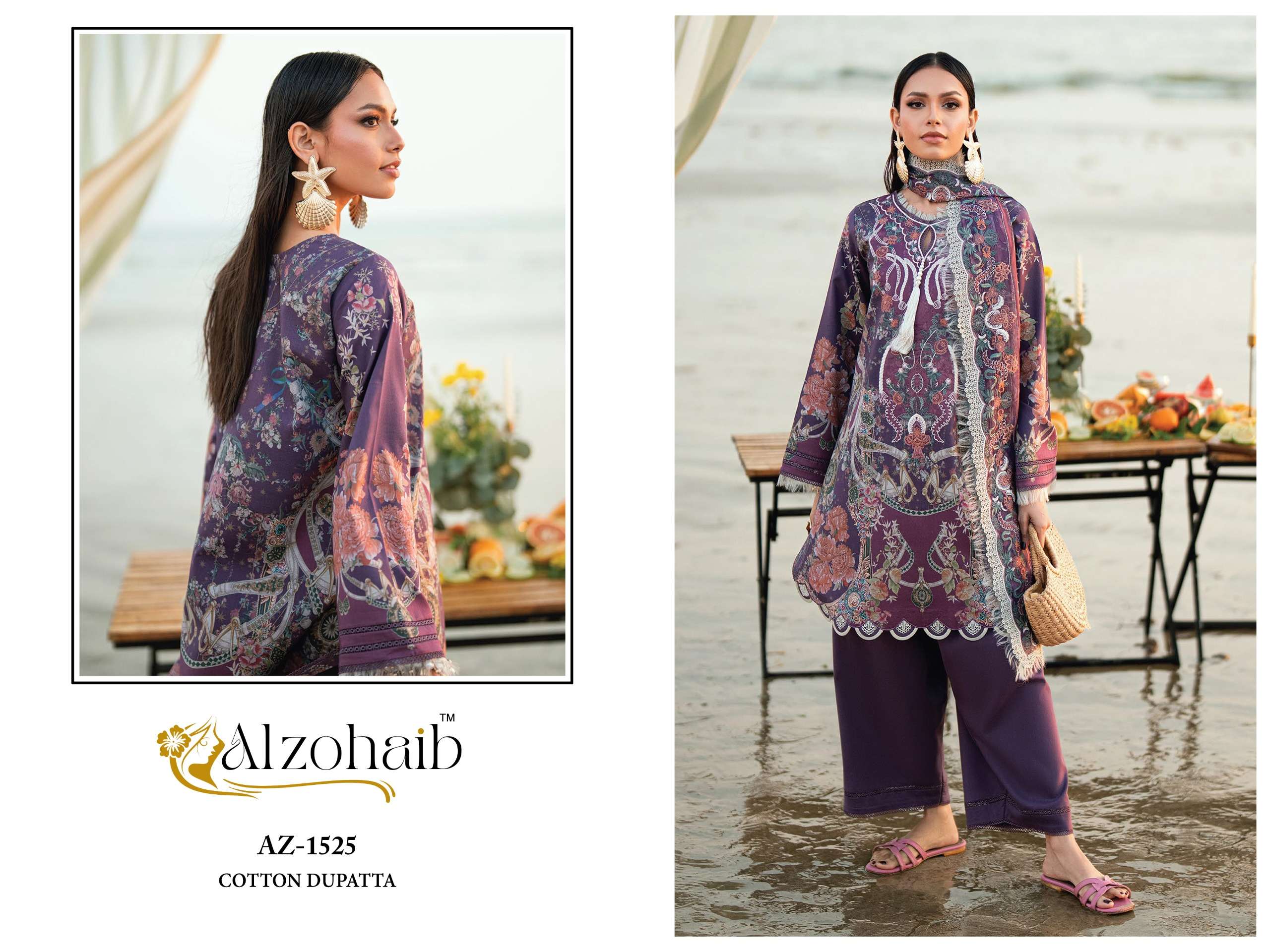 AL ZOHAIB AQILA VOL 1 COTTON FANCY PATCH EMBROIDERY WORK SALWAR KAMEEZ 