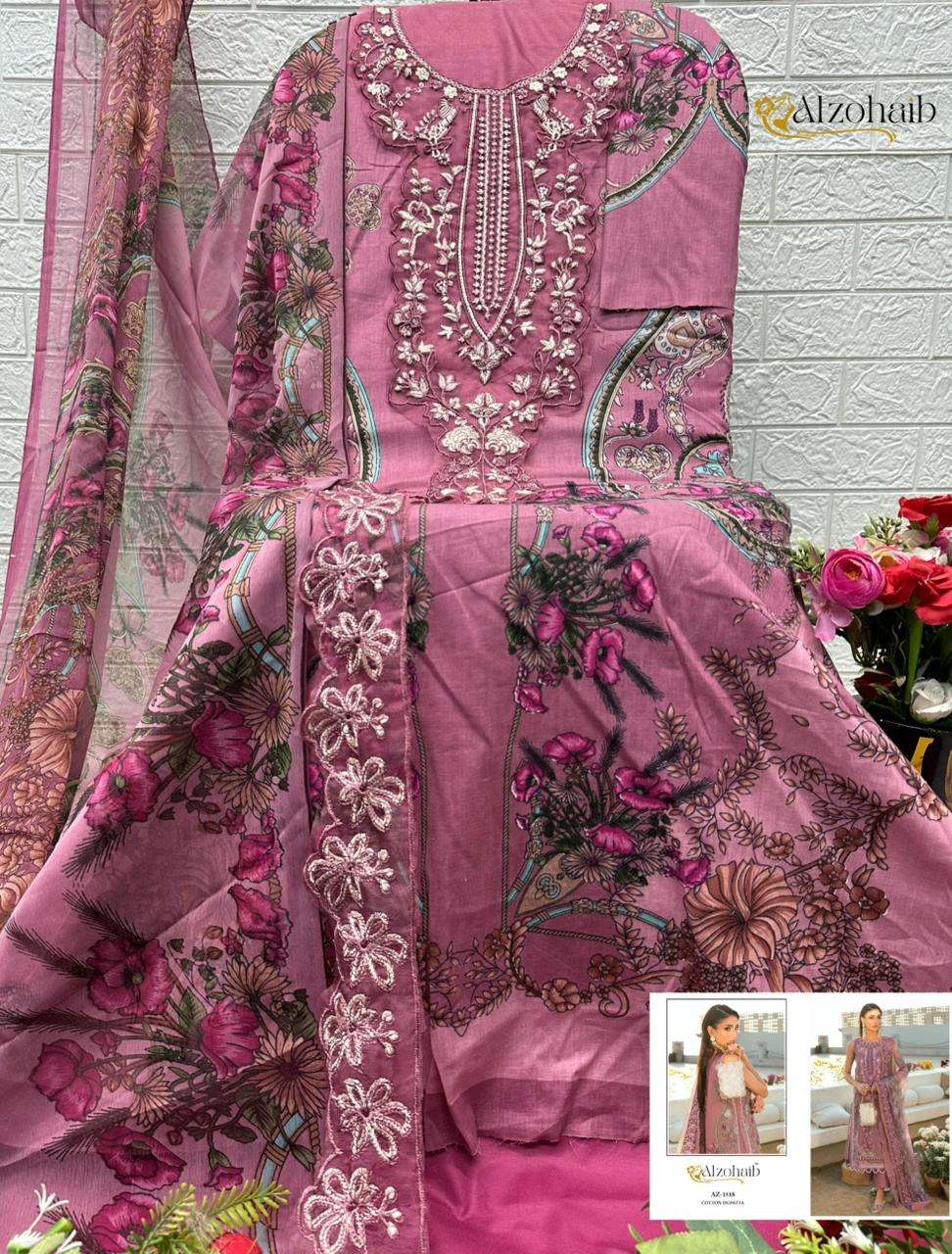 AL ZOHAIB AQILA VOL 2 COTTON PATCH EMBROIDERY WORK SALWAR KAMEEZ