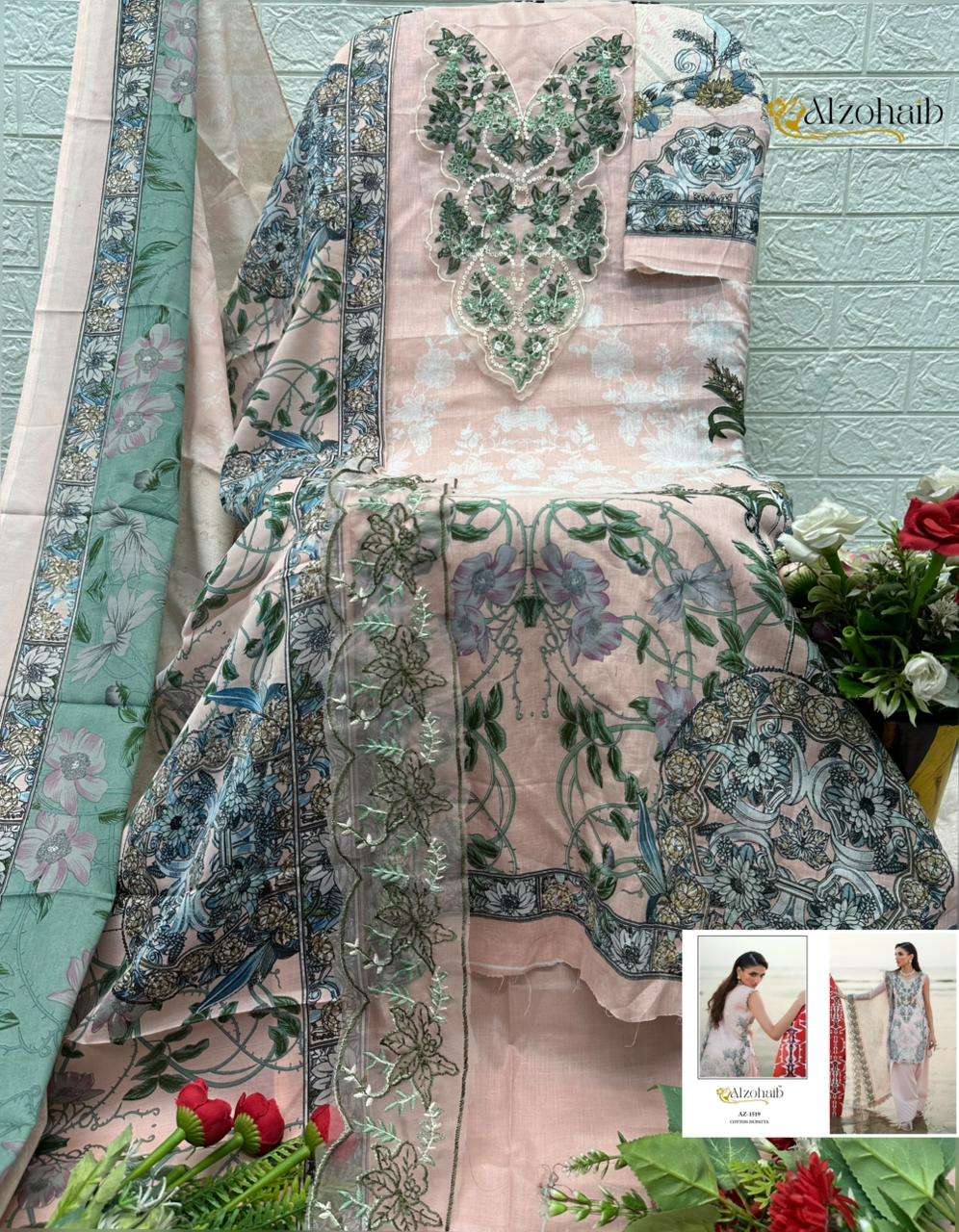 AL ZOHAIB AQILA VOL 2 COTTON PATCH EMBROIDERY WORK SALWAR KAMEEZ