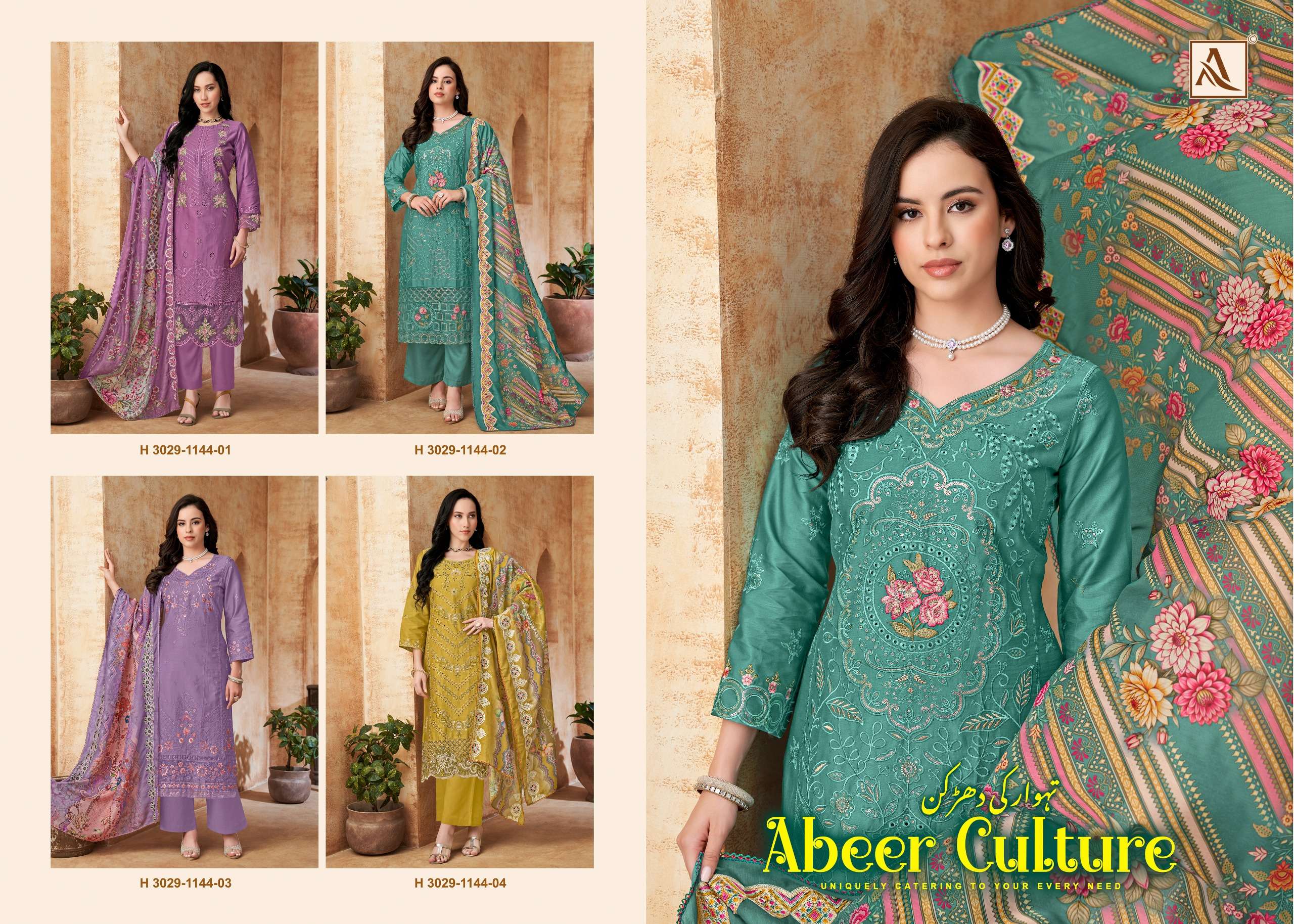 ALOK SUITS ABEER CULTURE JAM COTTON FANCY EMBROIDERY WORK SUIT