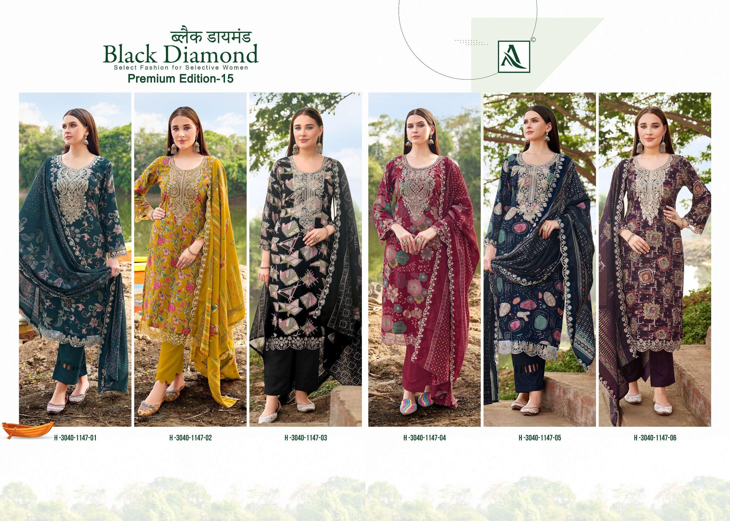 ALOK SUITS BLACK DIAMOND EDITION 15 RAYON PRINT WITH FANCY EMBROIDERY WORK SUIT
