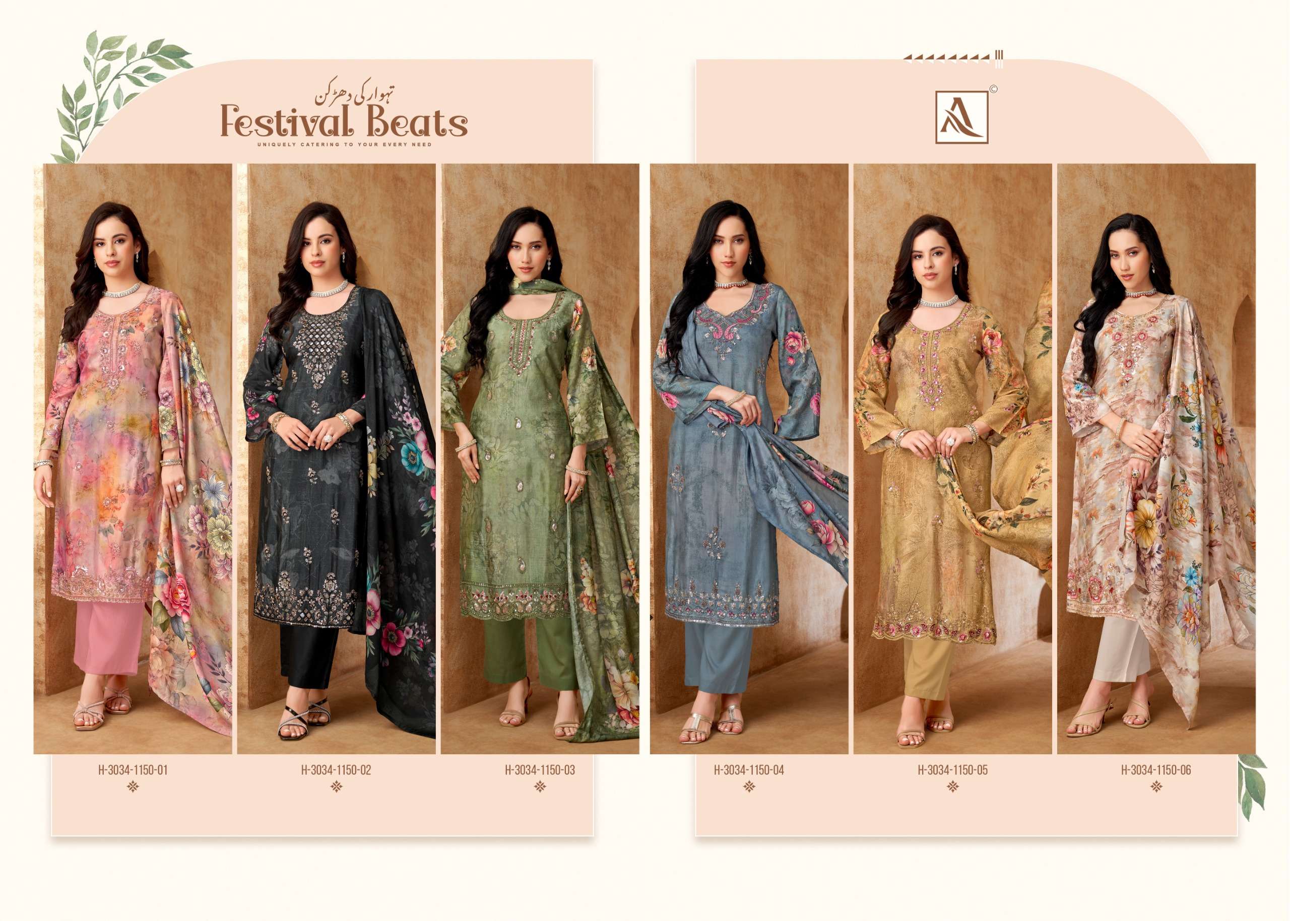ALOK SUITS FESTIVAL BEATS VISCOSE PRINT WITH FANCY WORKS SUIT