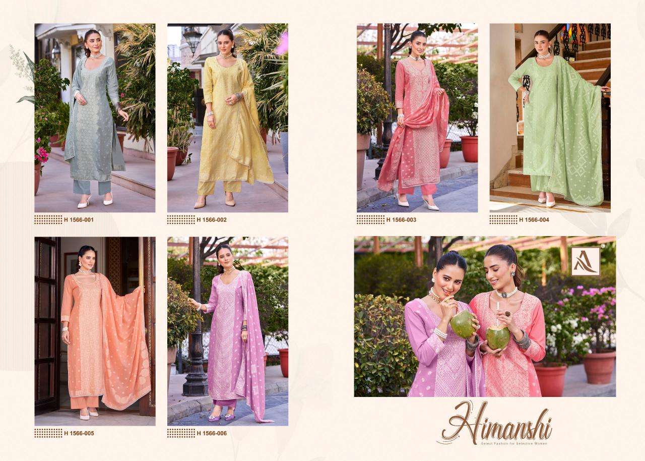 ALOK SUITS HIMANSHI COTTON JACQUARD DESIGNER WORK SUIT