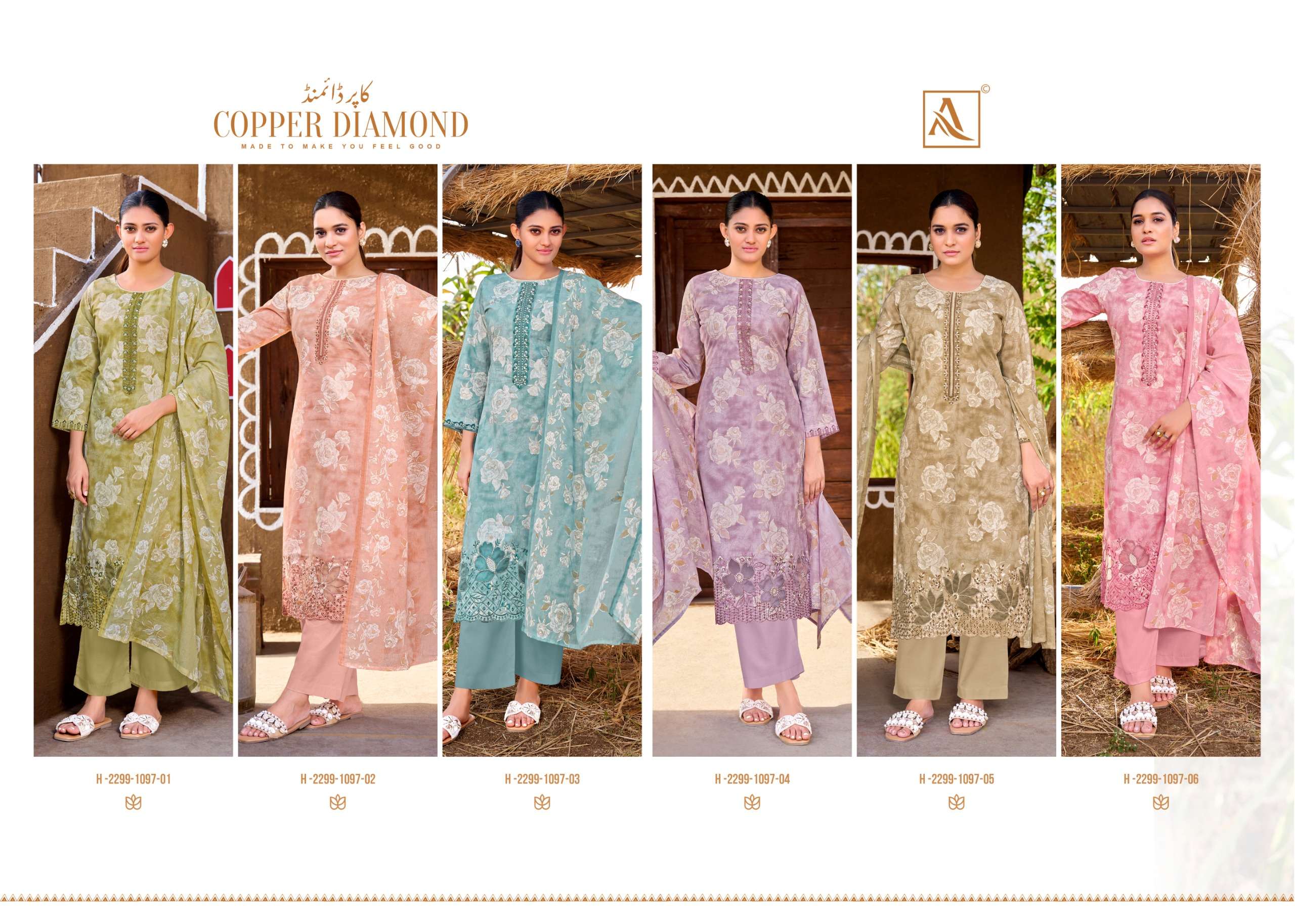 ALOK SUITS JADE COPPER DIAMOND COTTON PRINT WITH FANCY EMBROIDERY WORK SUIT