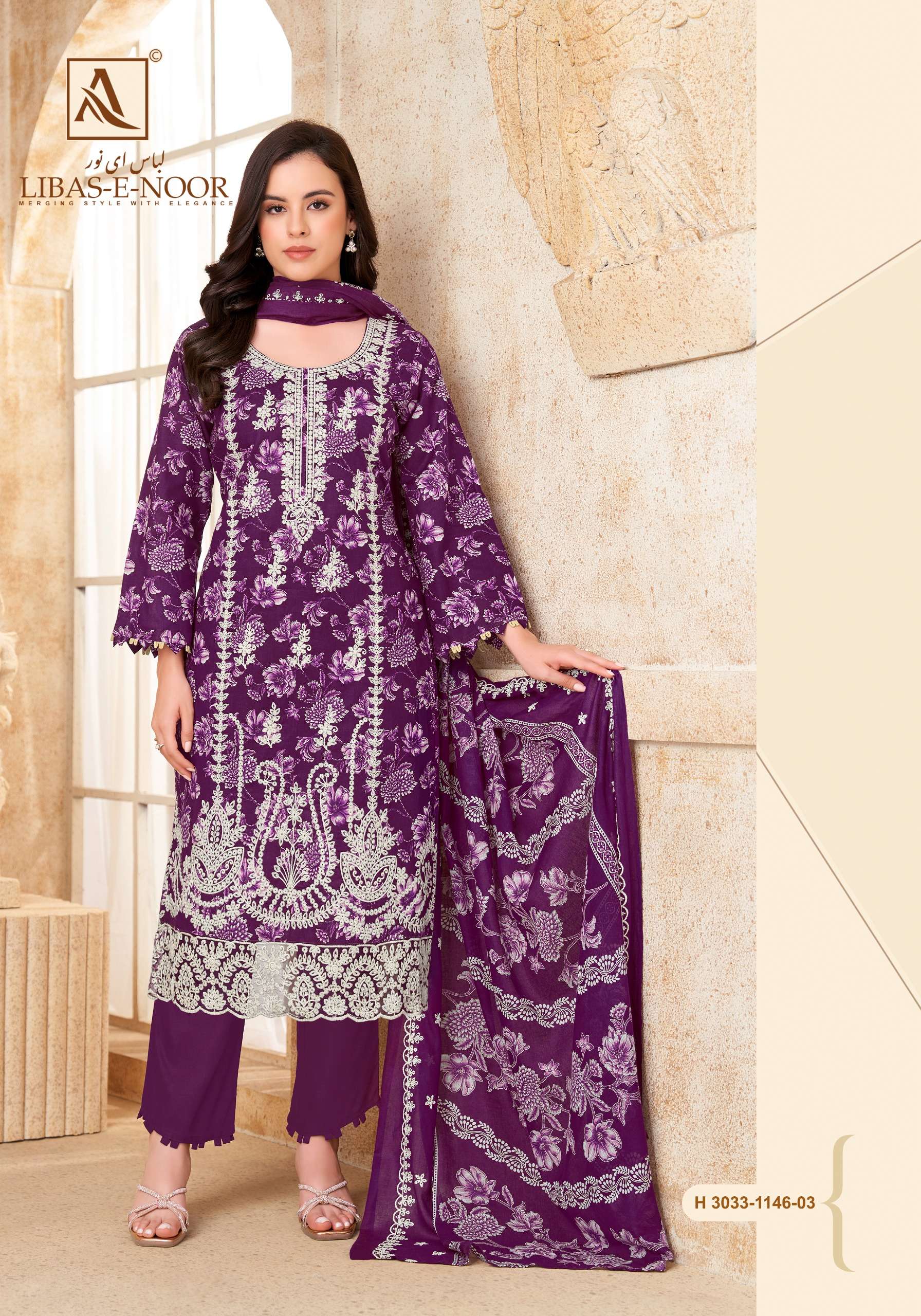 ALOK SUITS LIBAS E NOOR COTTON PRINT WITH FANCY EMBROIDERY WORK SUIT