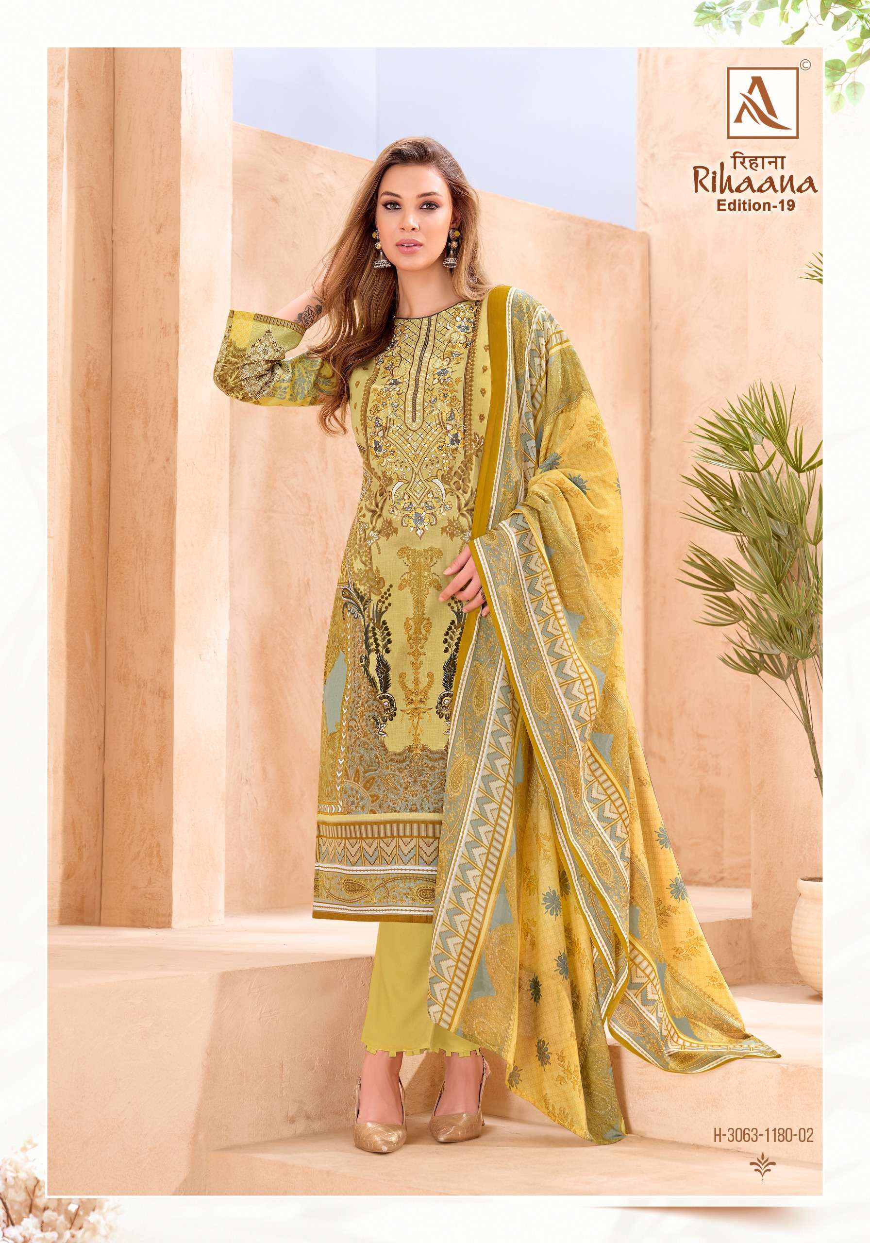 ALOK SUITS RIHAANA VOL 19 COTTON DIGITAL PRINT WITH FANCY WORK SUIT