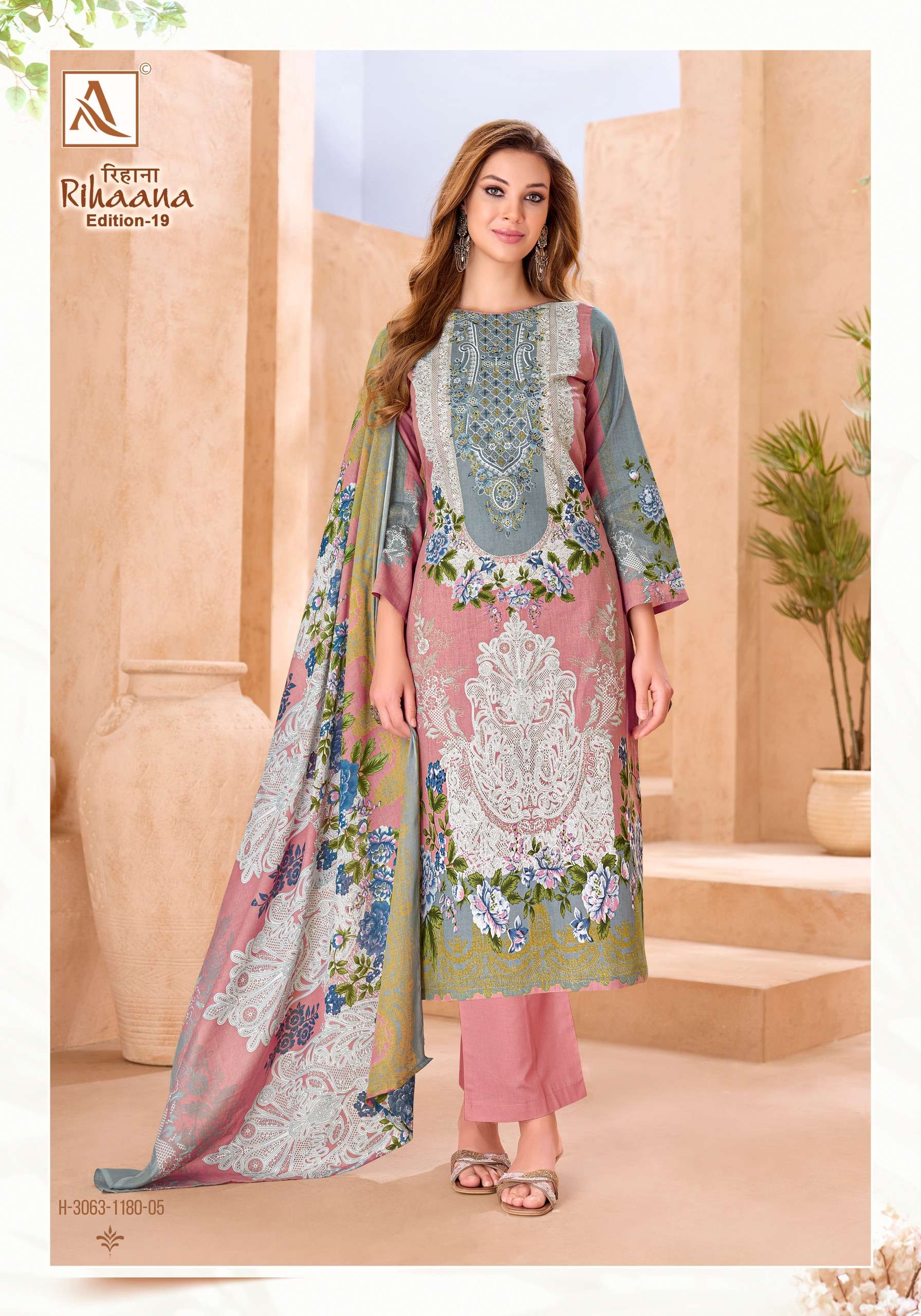 ALOK SUITS RIHAANA VOL 19 COTTON DIGITAL PRINT WITH FANCY WORK SUIT