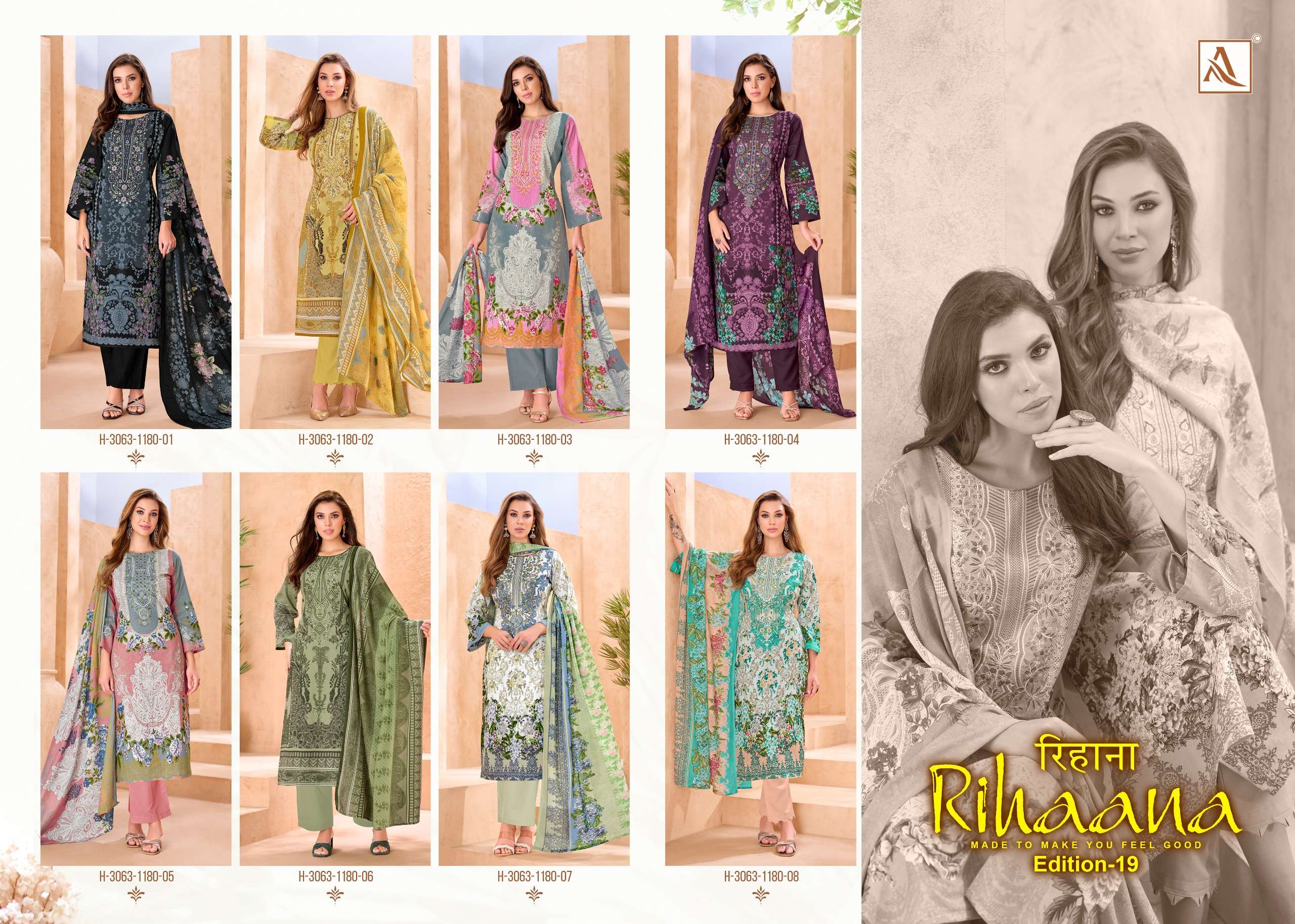 ALOK SUITS RIHAANA VOL 19 COTTON DIGITAL PRINT WITH FANCY WORK SUIT
