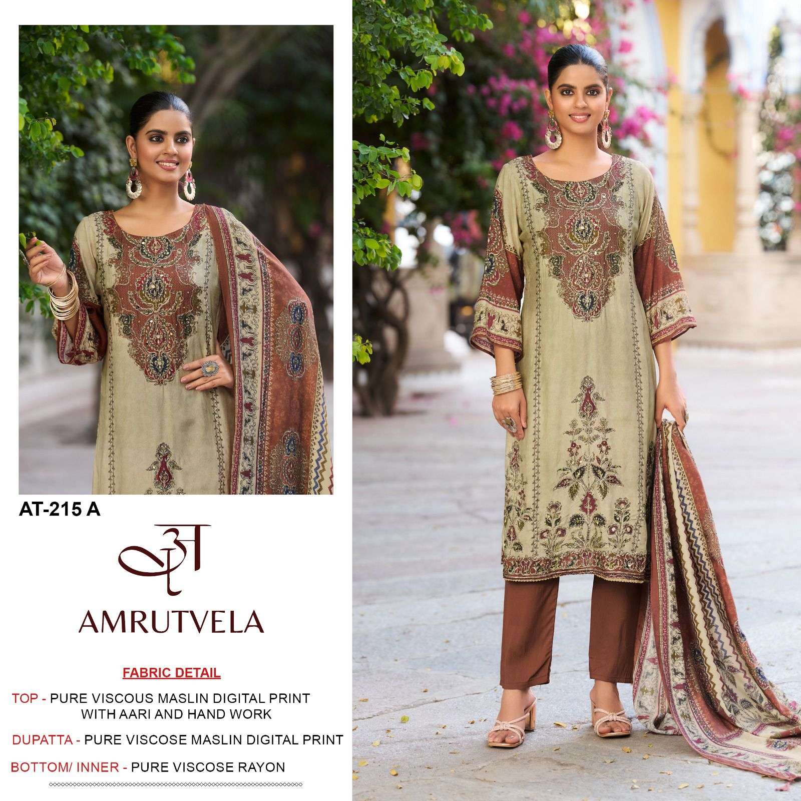 AMRUTVELA AT 215 VISCOSE MUSLIN DIGITAL PRINT WITH DESIGNER WORK SUIT