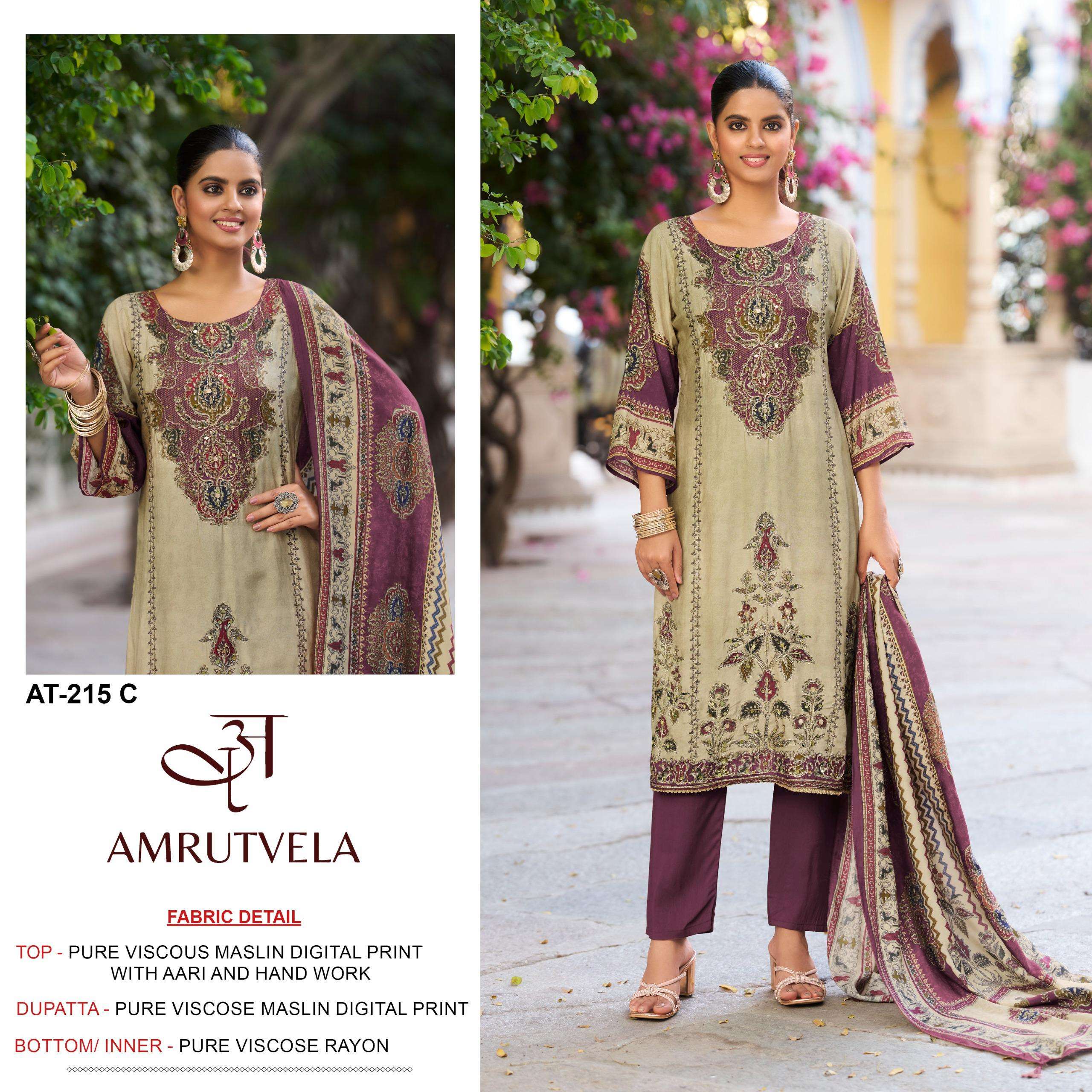 AMRUTVELA AT 215 VISCOSE MUSLIN DIGITAL PRINT WITH DESIGNER WORK SUIT
