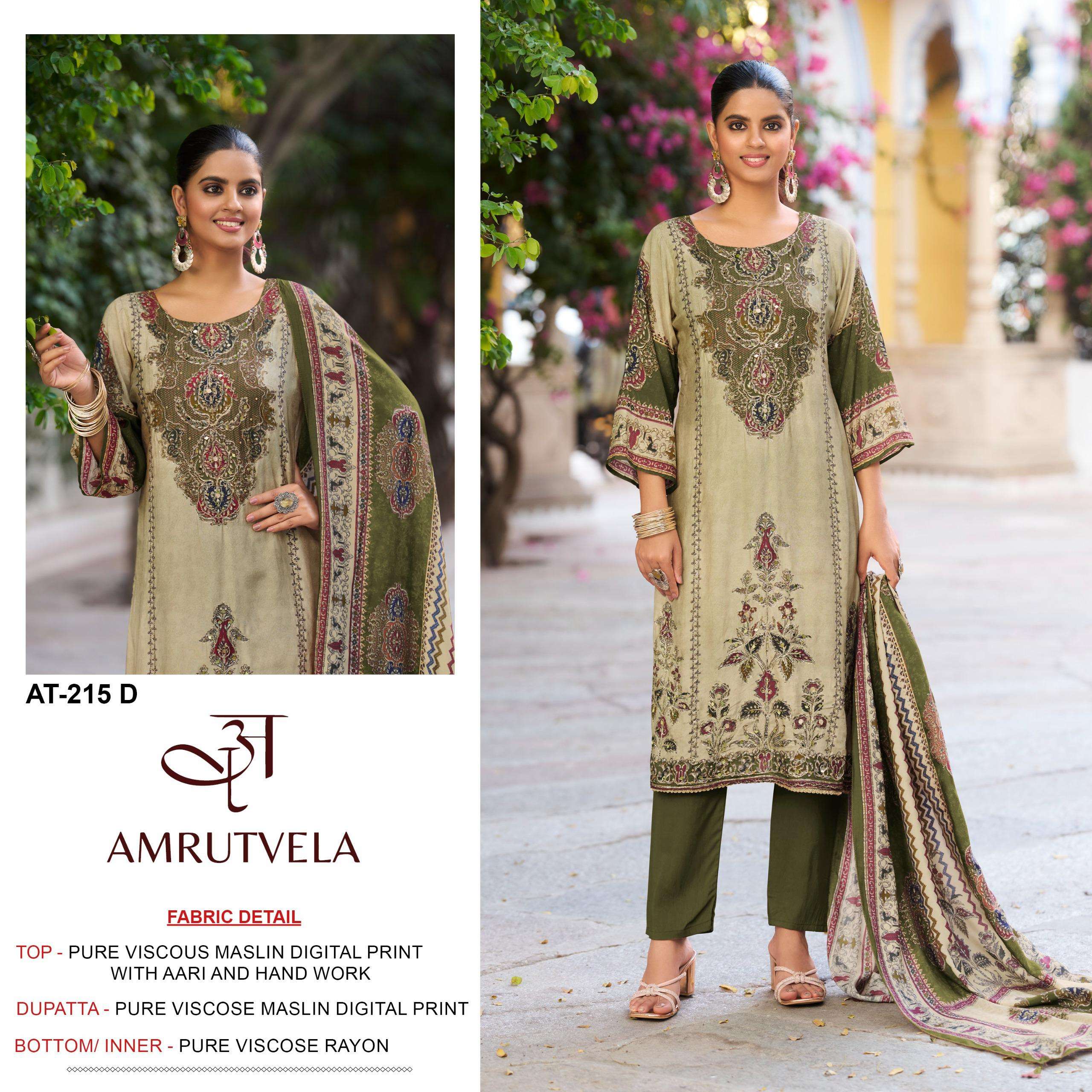 AMRUTVELA AT 215 VISCOSE MUSLIN DIGITAL PRINT WITH DESIGNER WORK SUIT