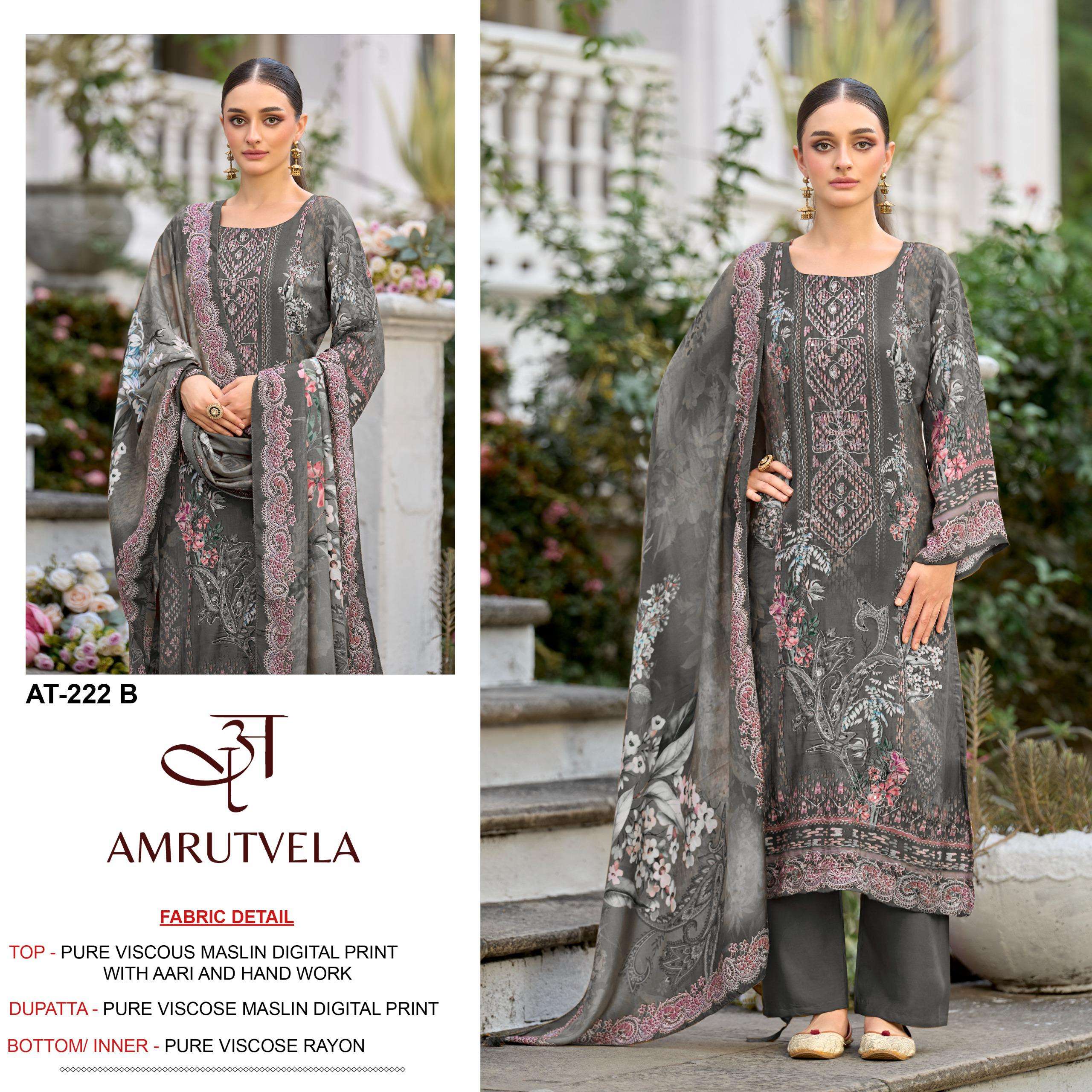 AMRUTVELA AT 222 VISCOSE DIGITAL PRINT WITH DESIGNER WORK SUIT