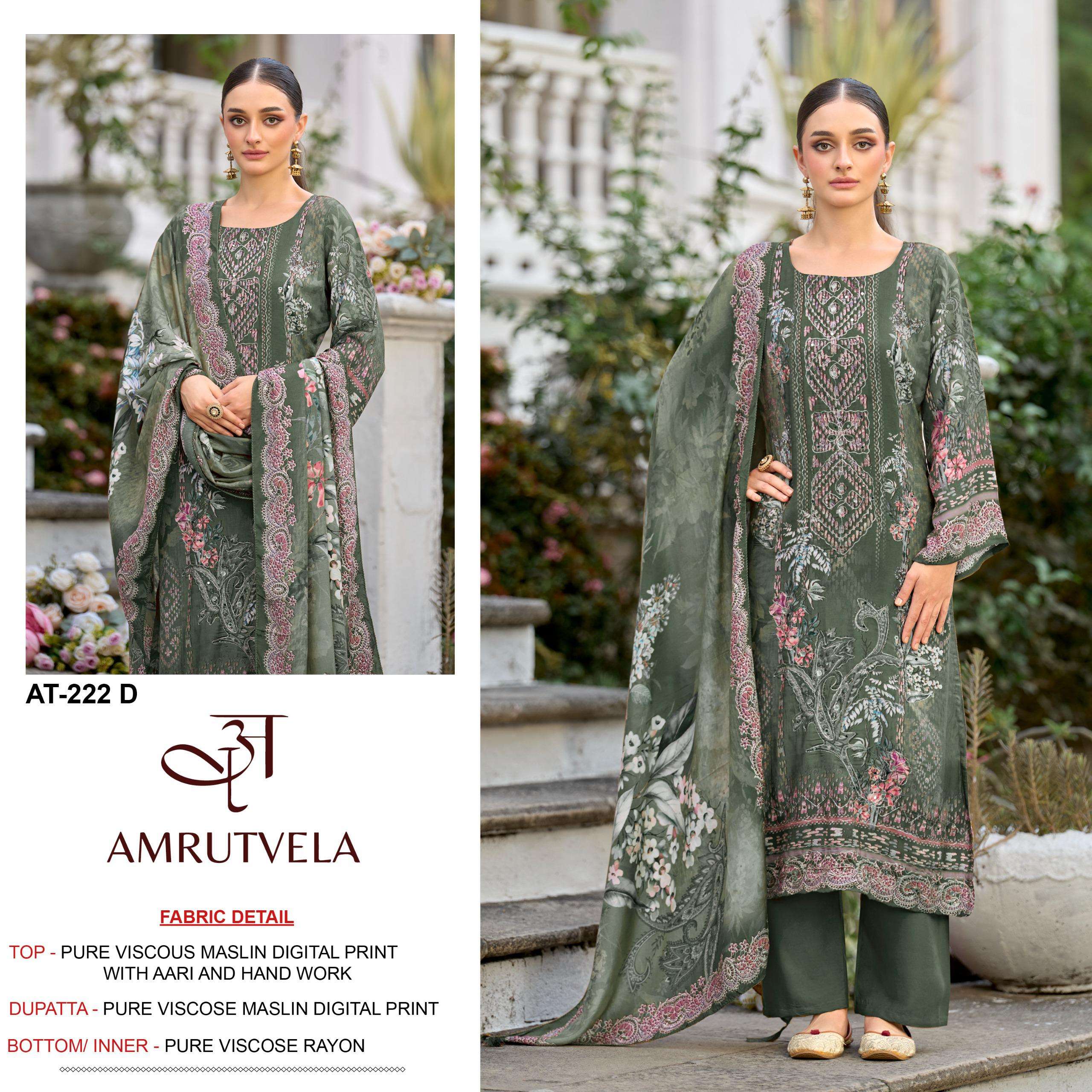 AMRUTVELA AT 222 VISCOSE DIGITAL PRINT WITH DESIGNER WORK SUIT