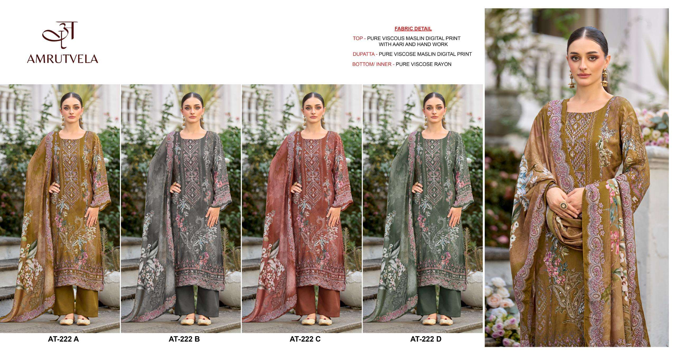 AMRUTVELA AT 222 VISCOSE DIGITAL PRINT WITH DESIGNER WORK SUIT