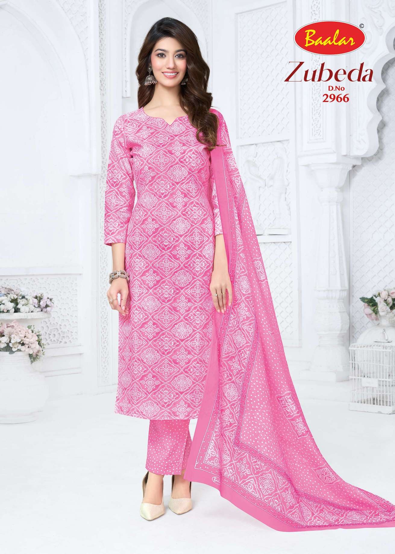 BAALAR ZUBEDA VOL 29 COTTON PRINTED LADIES SALWAR SUIT