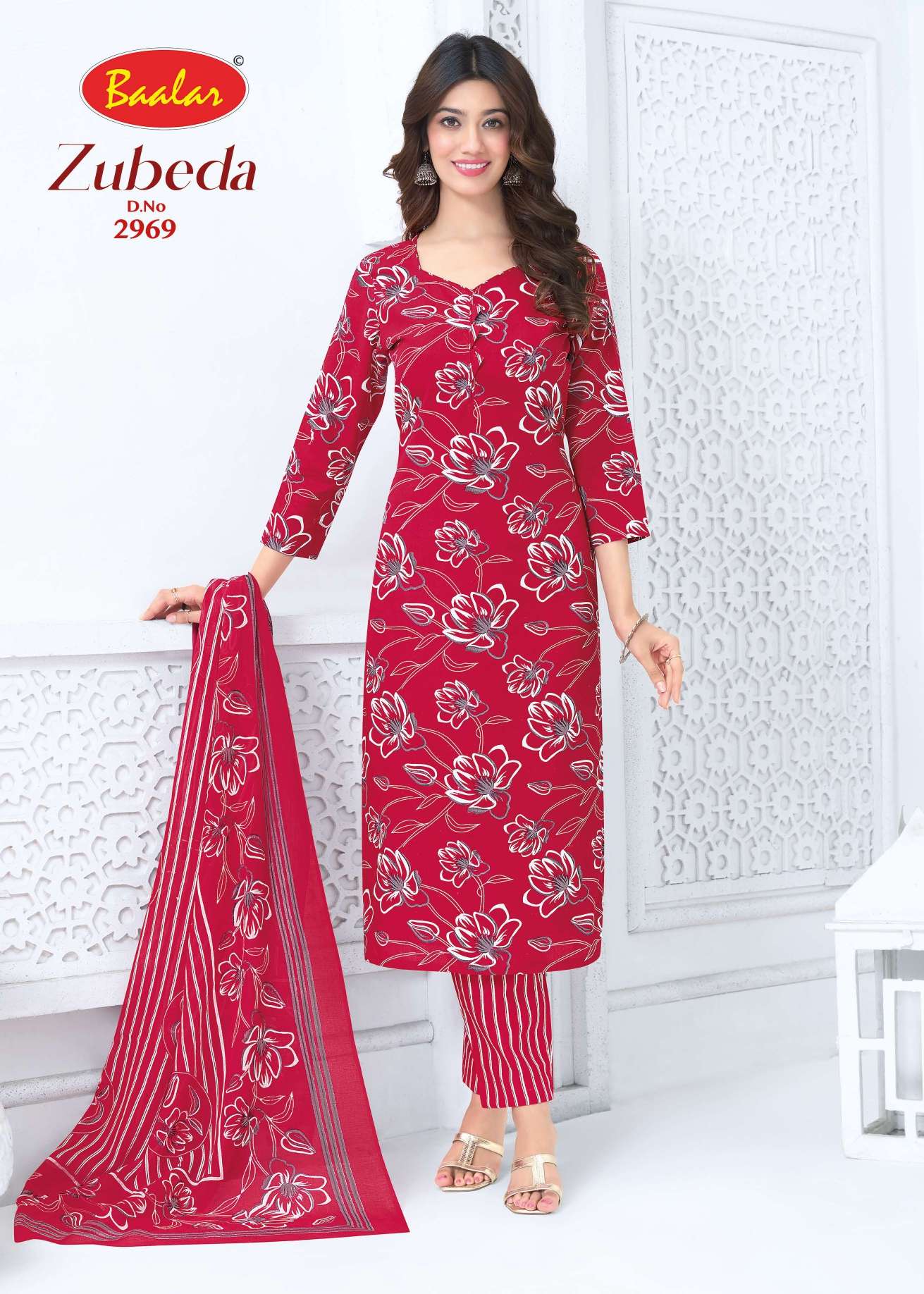 BAALAR ZUBEDA VOL 29 COTTON PRINTED LADIES SALWAR SUIT