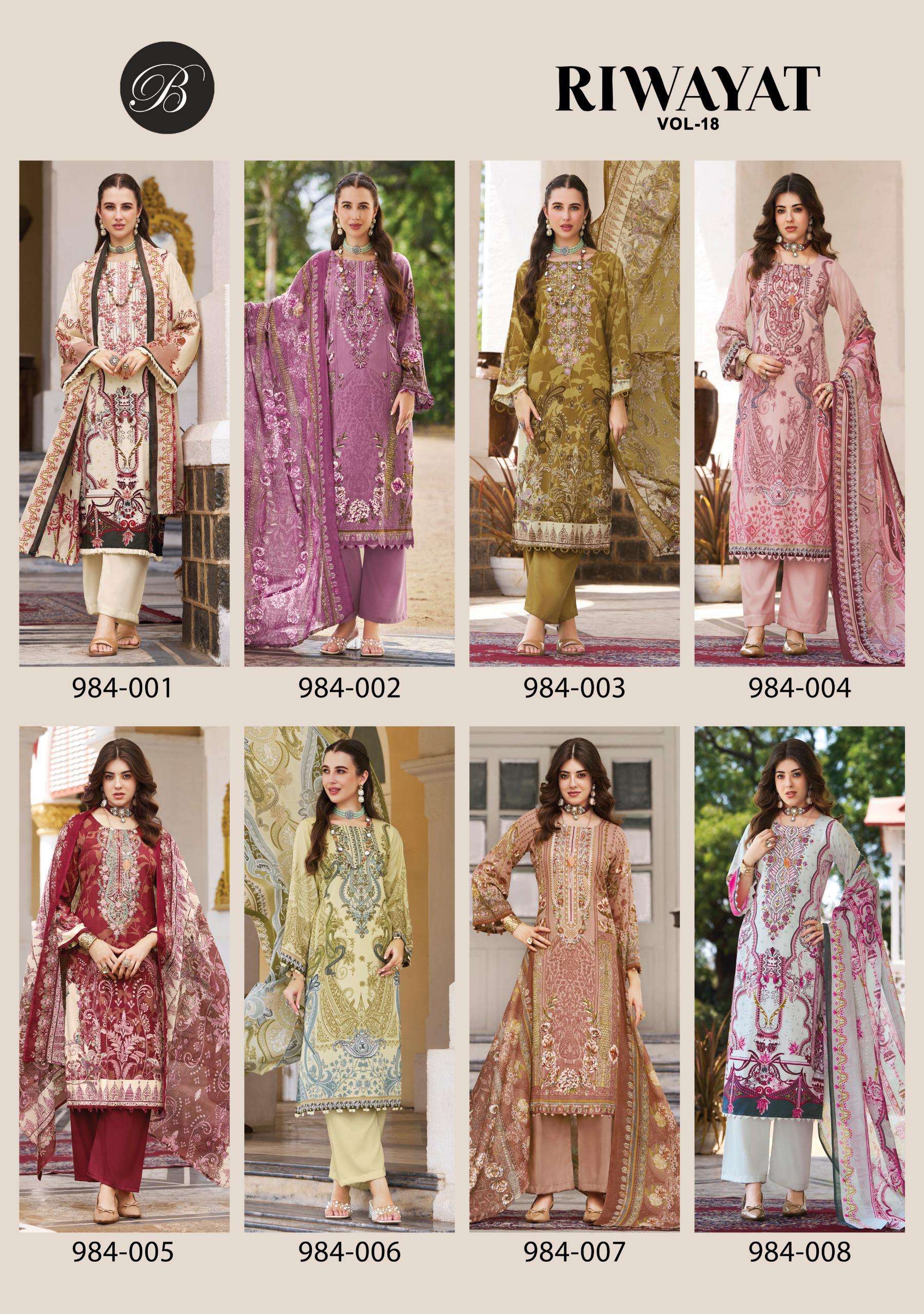 BELLIZA DESIGNER STUDIO RIWAYAT VOL 18 VISCOSE DIGITAL PRINT WITH FANCY WORK SUIT