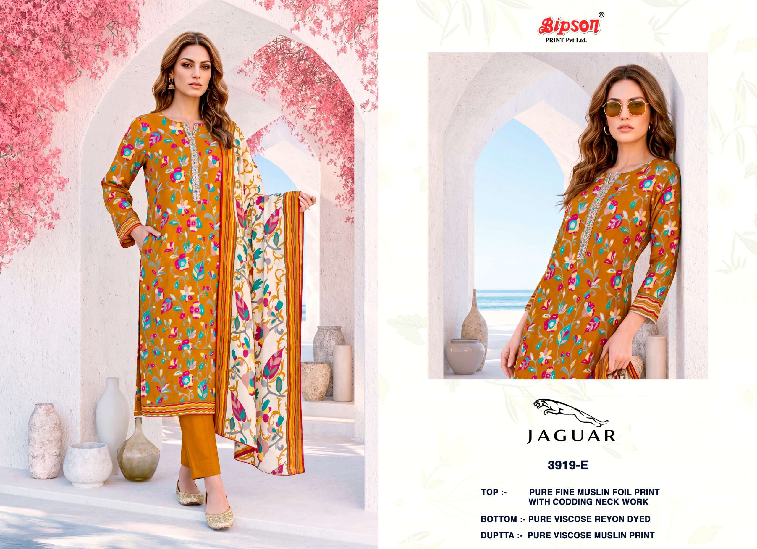BIPSON PRINTS JAGUAR 3919 MUSLIN FOIL PRINT WITH WORKS SUIT