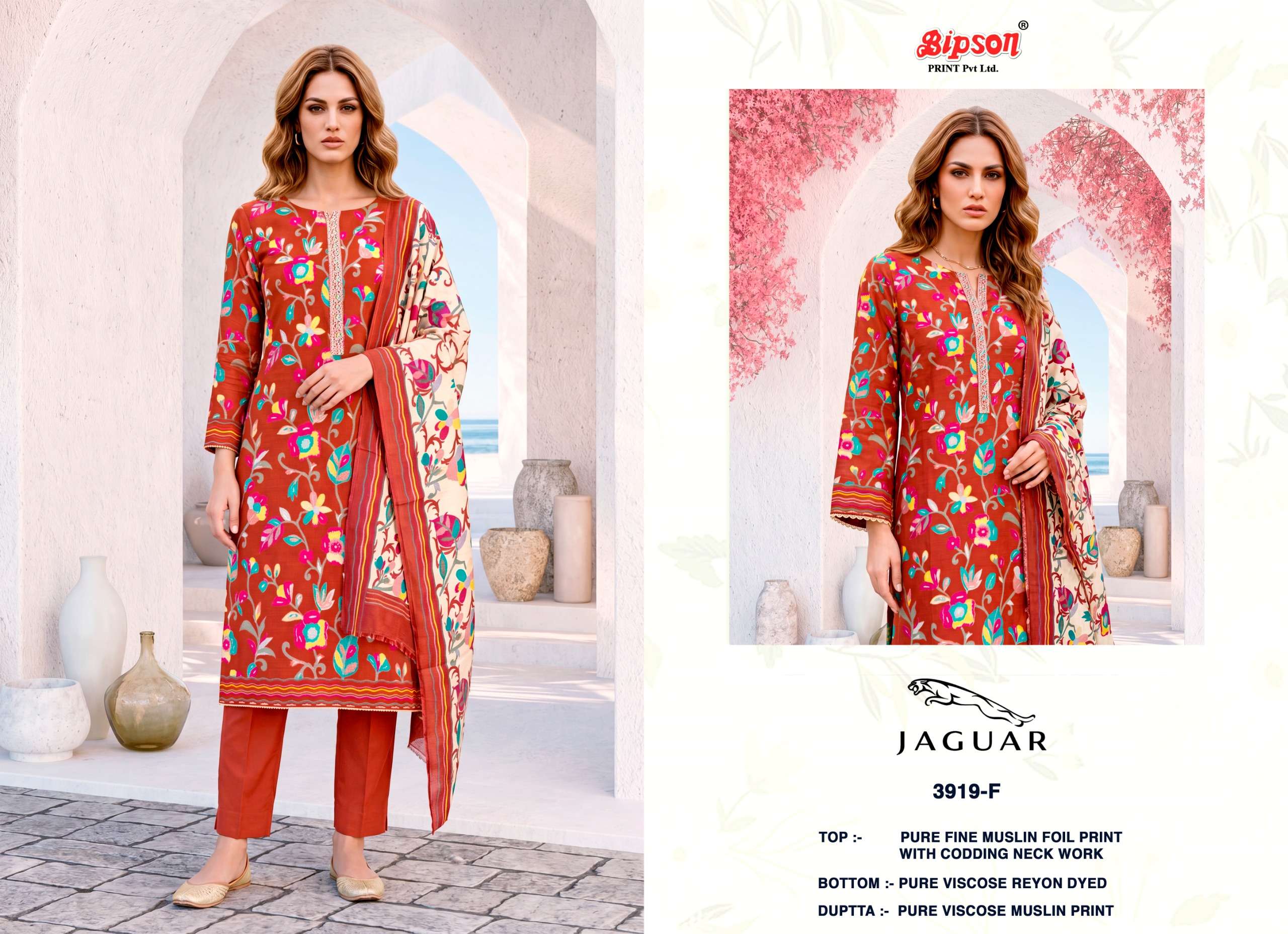 BIPSON PRINTS JAGUAR 3919 MUSLIN FOIL PRINT WITH WORKS SUIT