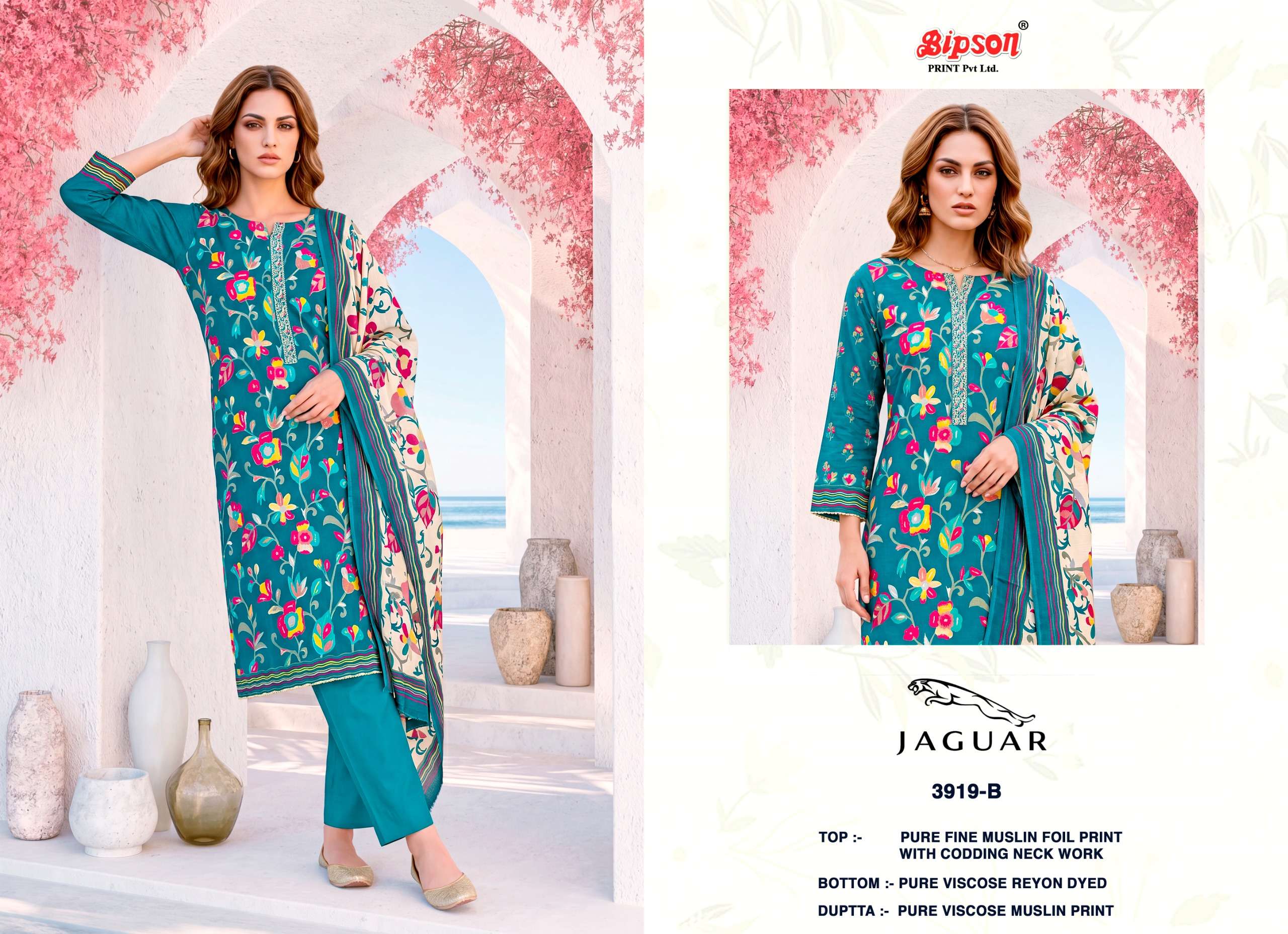 BIPSON PRINTS JAGUAR 3919 MUSLIN FOIL PRINT WITH WORKS SUIT