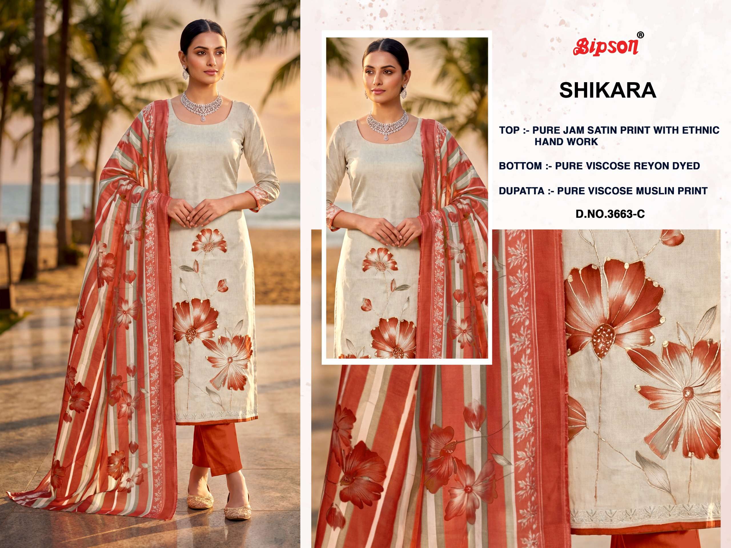 BIPSON PRINTS SIKARA 3663 JAM SATIN PRINT WITH FANCY WORK SUIT