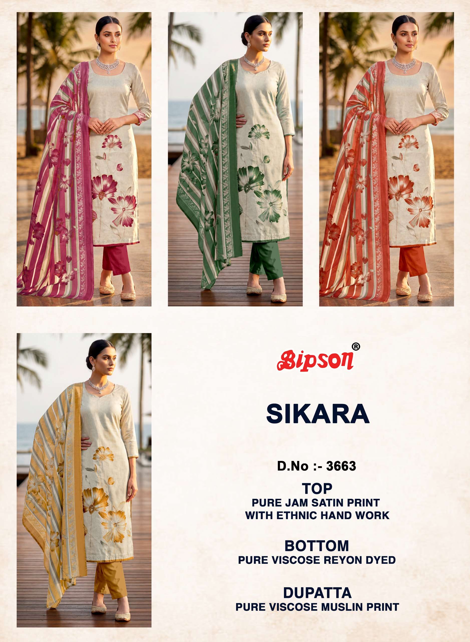 BIPSON PRINTS SIKARA 3663 JAM SATIN PRINT WITH FANCY WORK SUIT