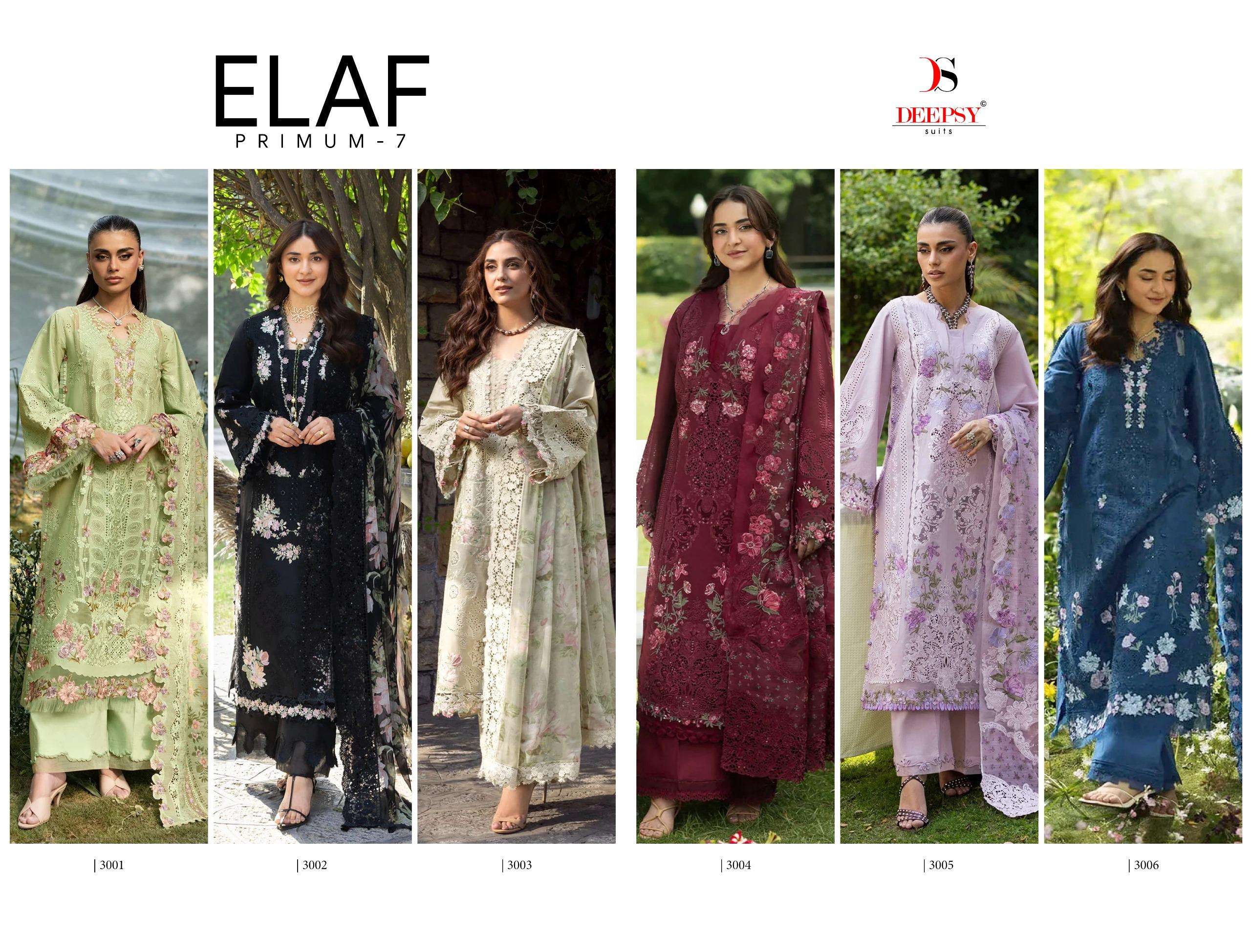 DEEPSY SUITS ELAF PREMIUM LUXURY LAWN COLLECTION VOL 7 COTTON EMBROIDERY DESIGNER WORK PAKISTANI SUIT
