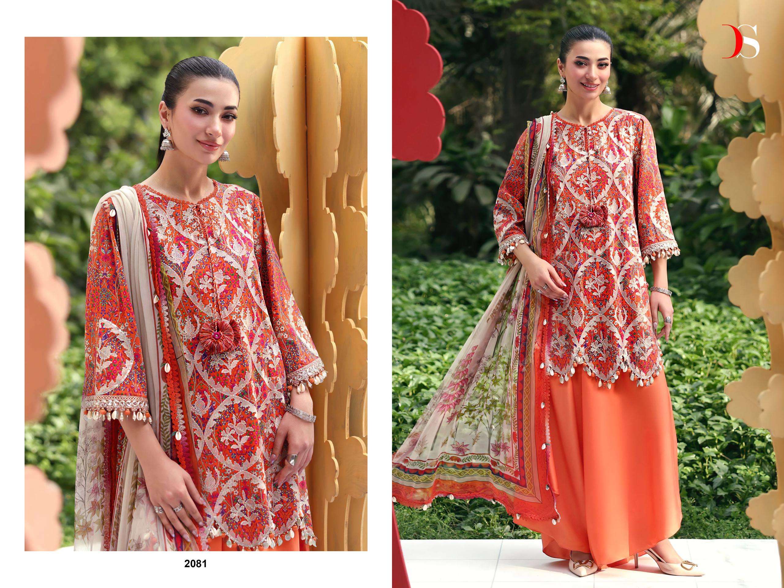 DEEPSY SUITS MARIA B M PRINT VOL 7 COTTON HEAVY PATCH EMBROIDERY WORK SALWAR KAMEEZ 