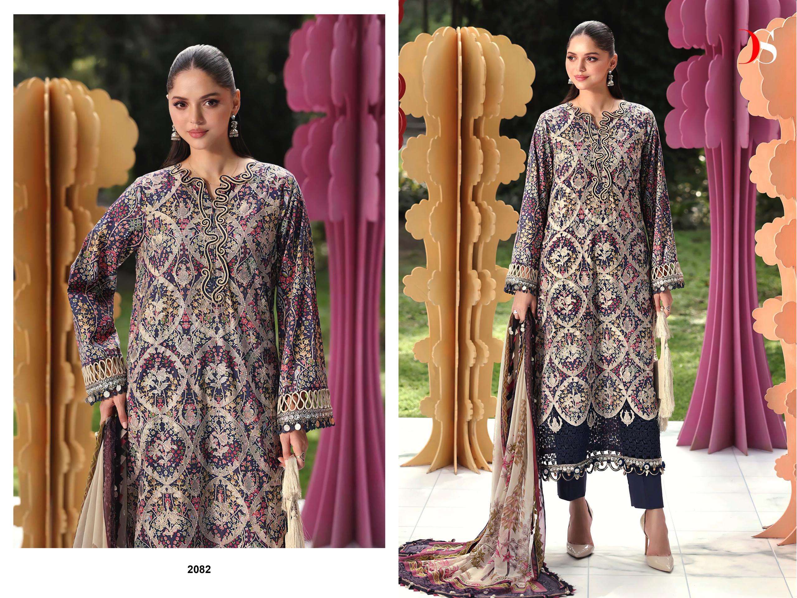DEEPSY SUITS MARIA B M PRINT VOL 7 COTTON HEAVY PATCH EMBROIDERY WORK SALWAR KAMEEZ 