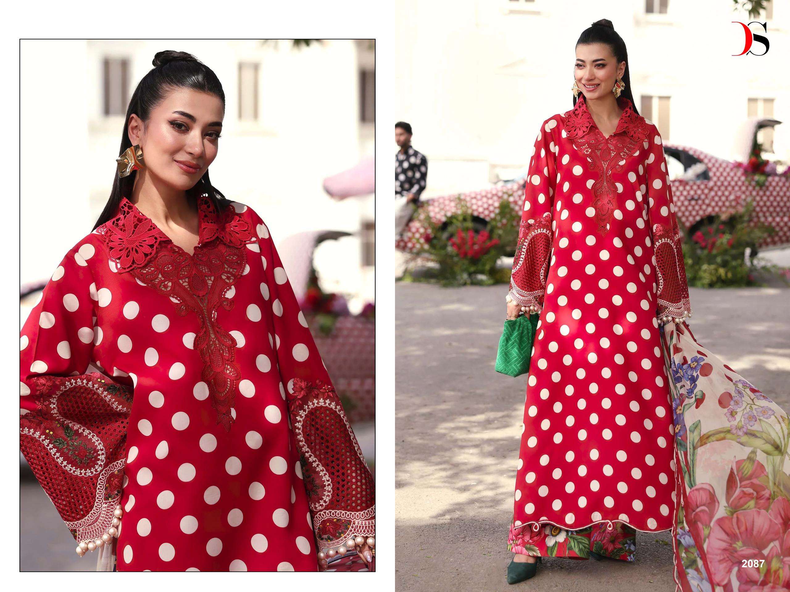 DEEPSY SUITS MARIA B M PRINT VOL 7 COTTON HEAVY PATCH EMBROIDERY WORK SALWAR KAMEEZ 