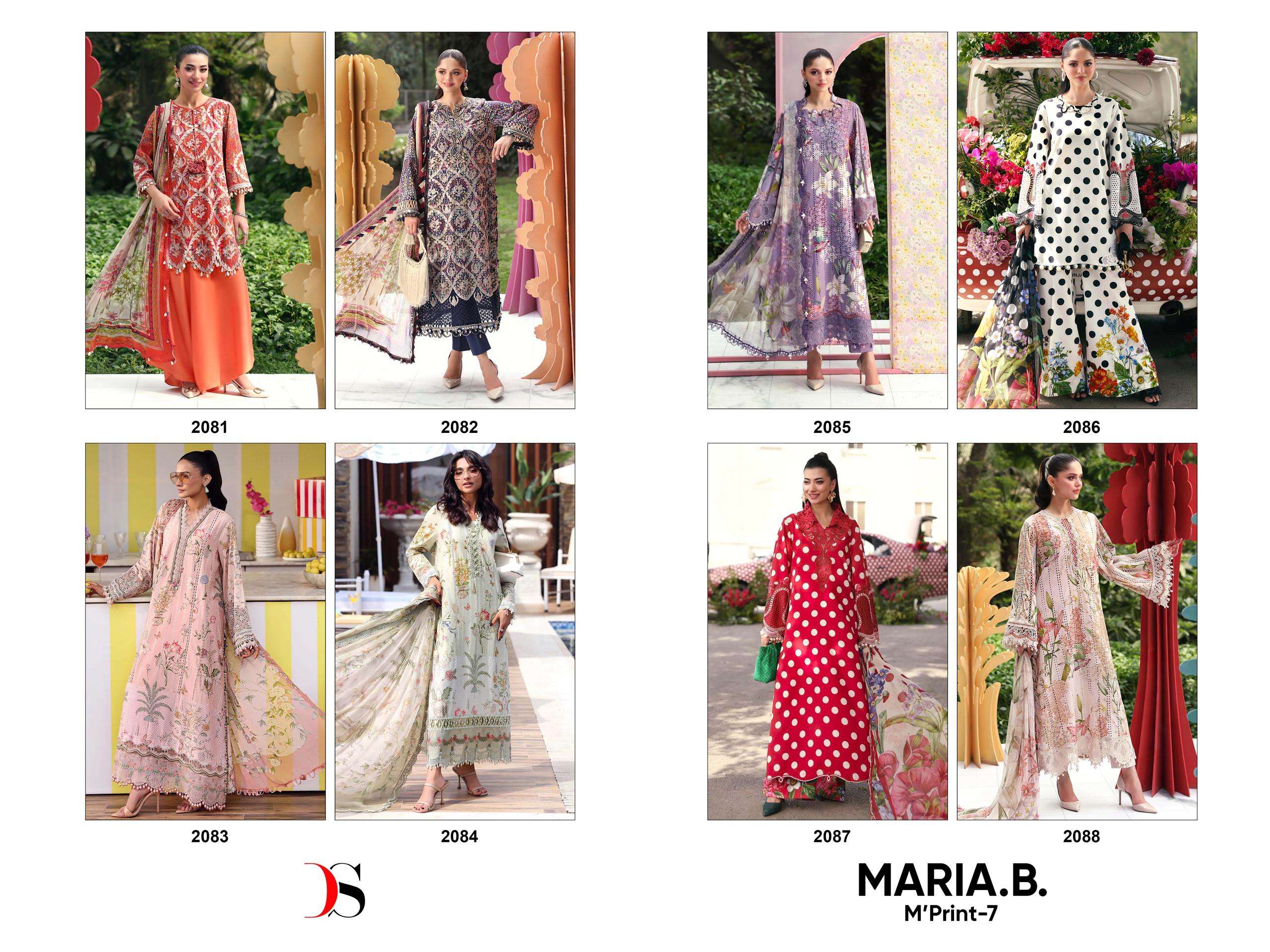 DEEPSY SUITS MARIA B M PRINT VOL 7 COTTON HEAVY PATCH EMBROIDERY WORK SALWAR KAMEEZ 