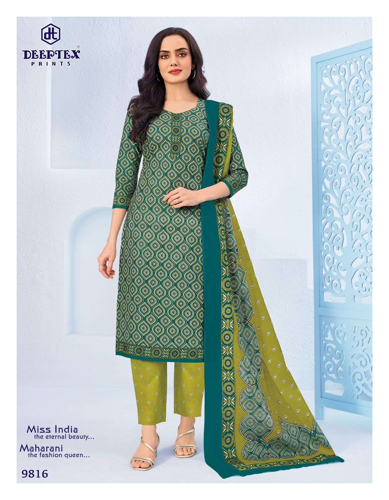 DEEPTEX PRINTS MISS INDIA VOL 98 COTTON PRINTED LADIES SALWAR SUIT	