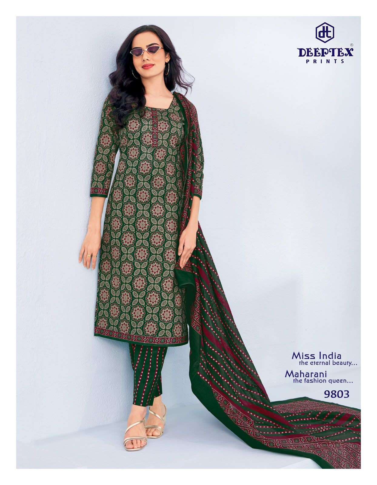 DEEPTEX PRINTS MISS INDIA VOL 98 COTTON PRINTED LADIES SALWAR SUIT	