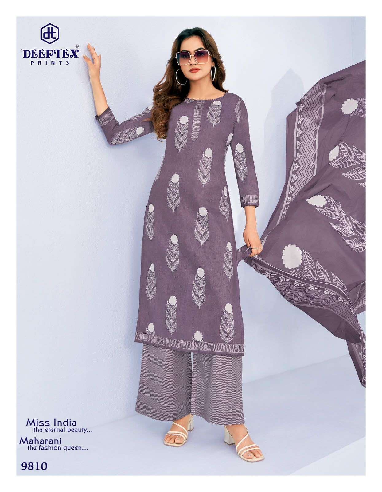 DEEPTEX PRINTS MISS INDIA VOL 98 COTTON PRINTED LADIES SALWAR SUIT	