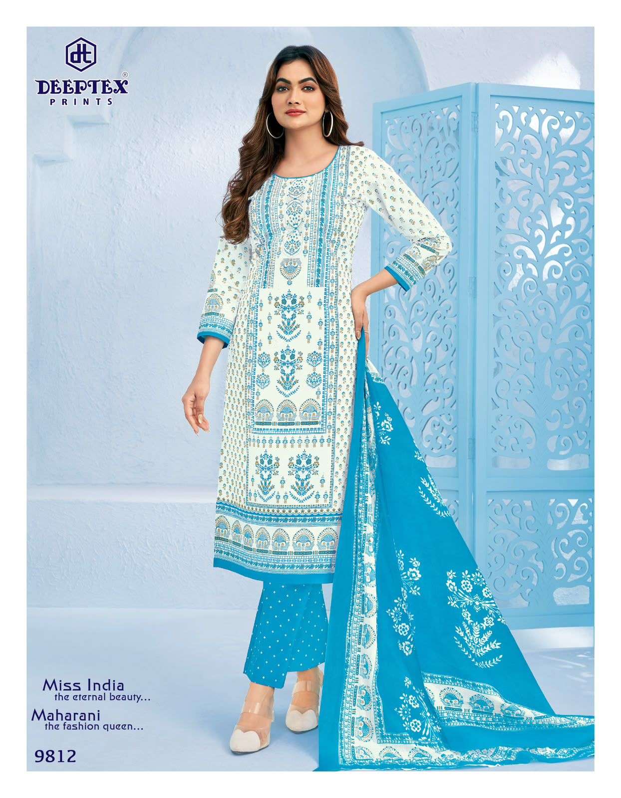 DEEPTEX PRINTS MISS INDIA VOL 98 COTTON PRINTED LADIES SALWAR SUIT	