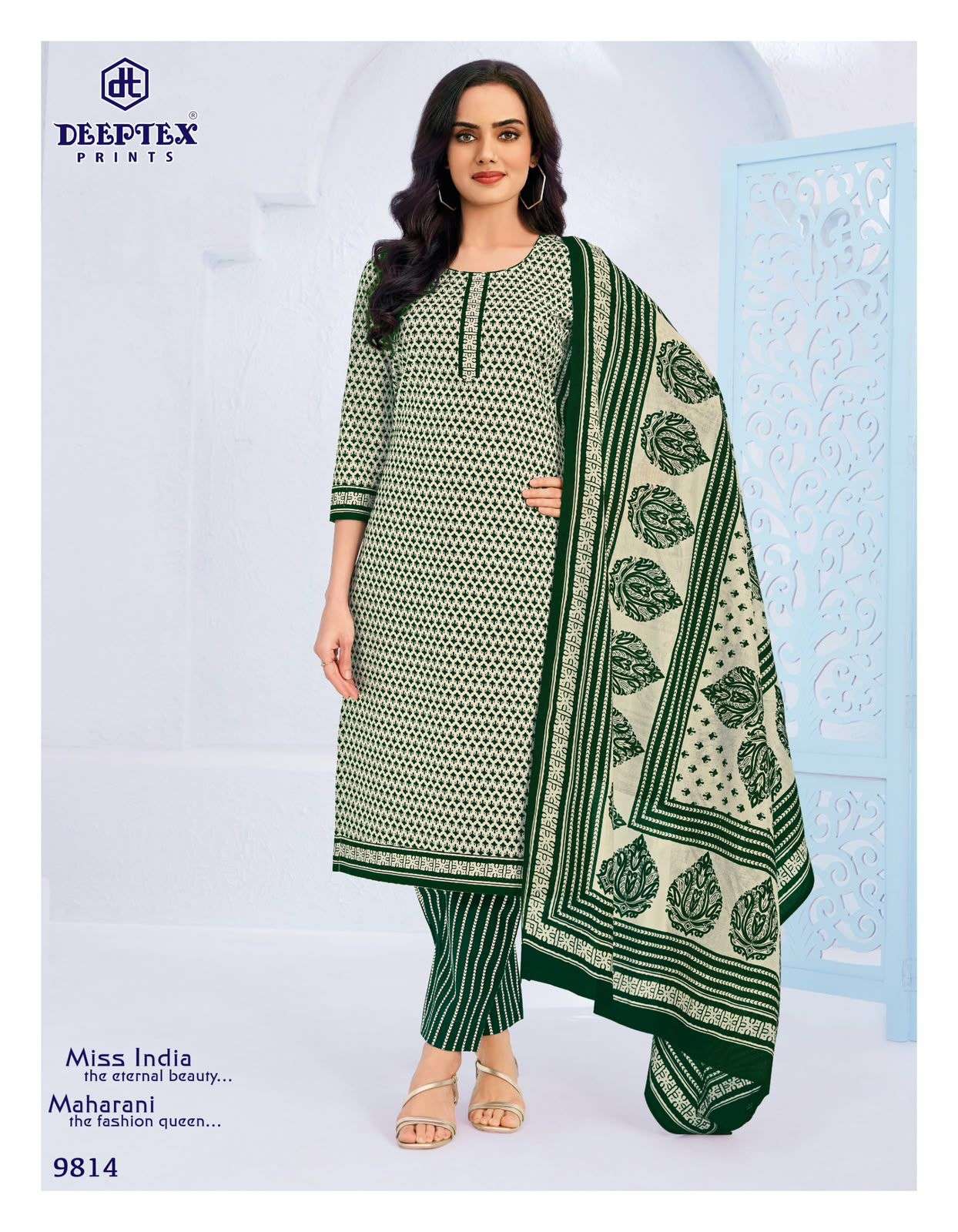 DEEPTEX PRINTS MISS INDIA VOL 98 COTTON PRINTED LADIES SALWAR SUIT	