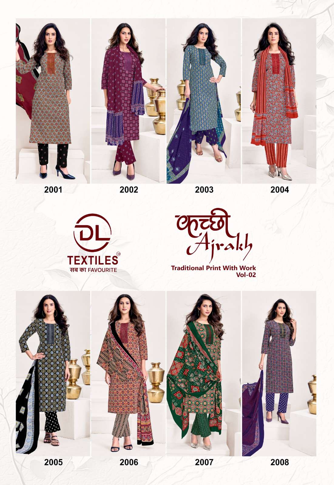 DL TEXTILES KUTCHHI AJRAKH VOL 2 READY MADE COTTON SUIT 