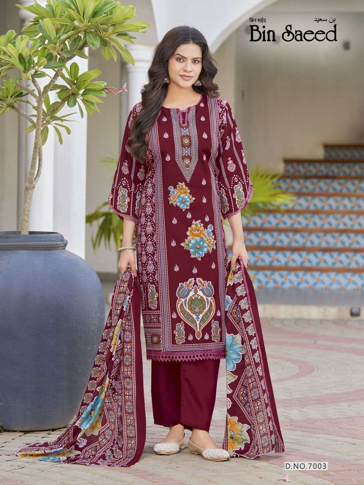 FALAK INTERNATIONAL BIN SAEED VOL 7 COTTON DIGITAL PRINT SALWAR SUIT