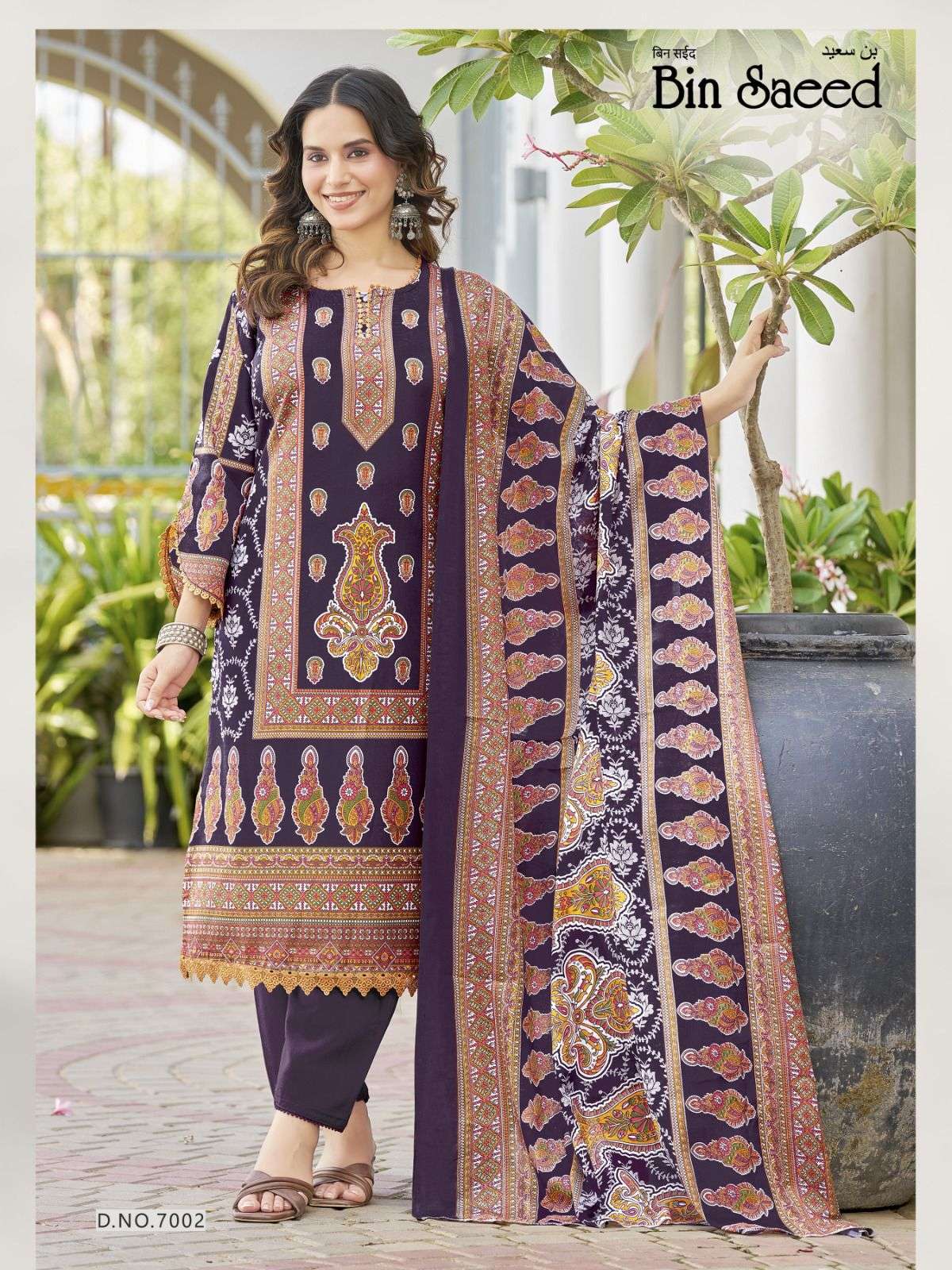 FALAK INTERNATIONAL BIN SAEED VOL 7 COTTON DIGITAL PRINT SALWAR SUIT