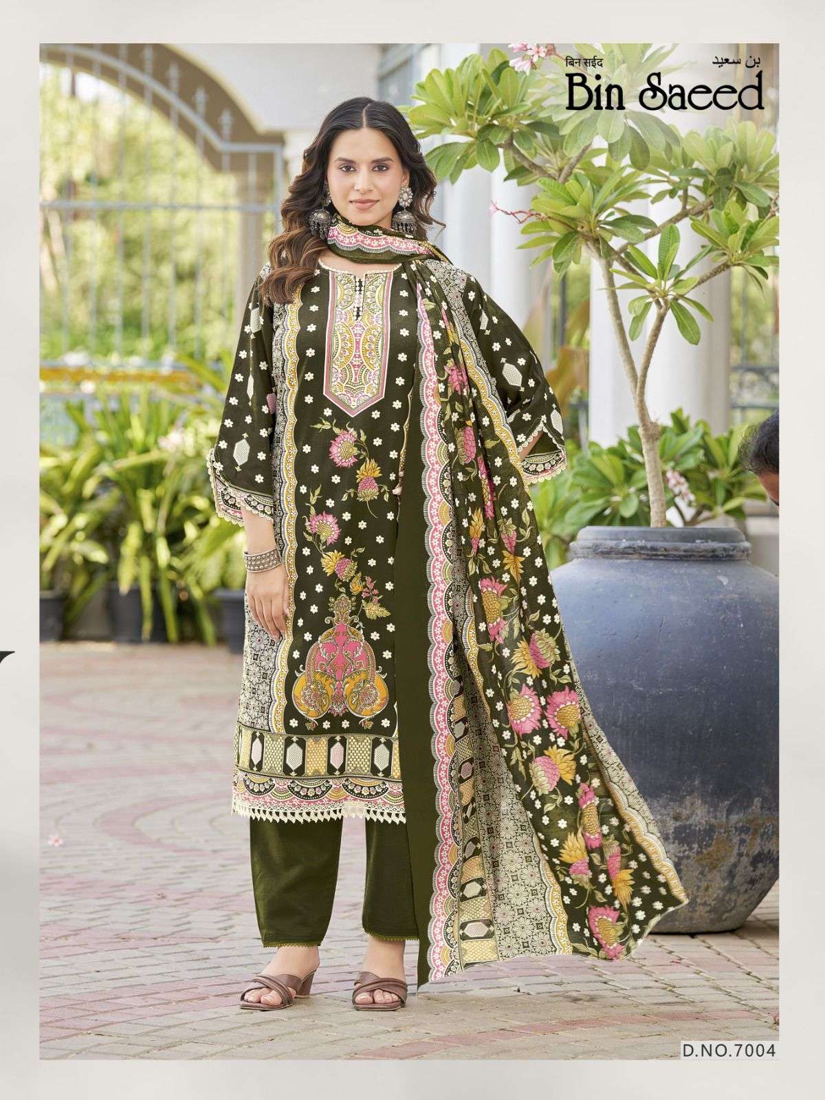 FALAK INTERNATIONAL BIN SAEED VOL 7 COTTON DIGITAL PRINT SALWAR SUIT