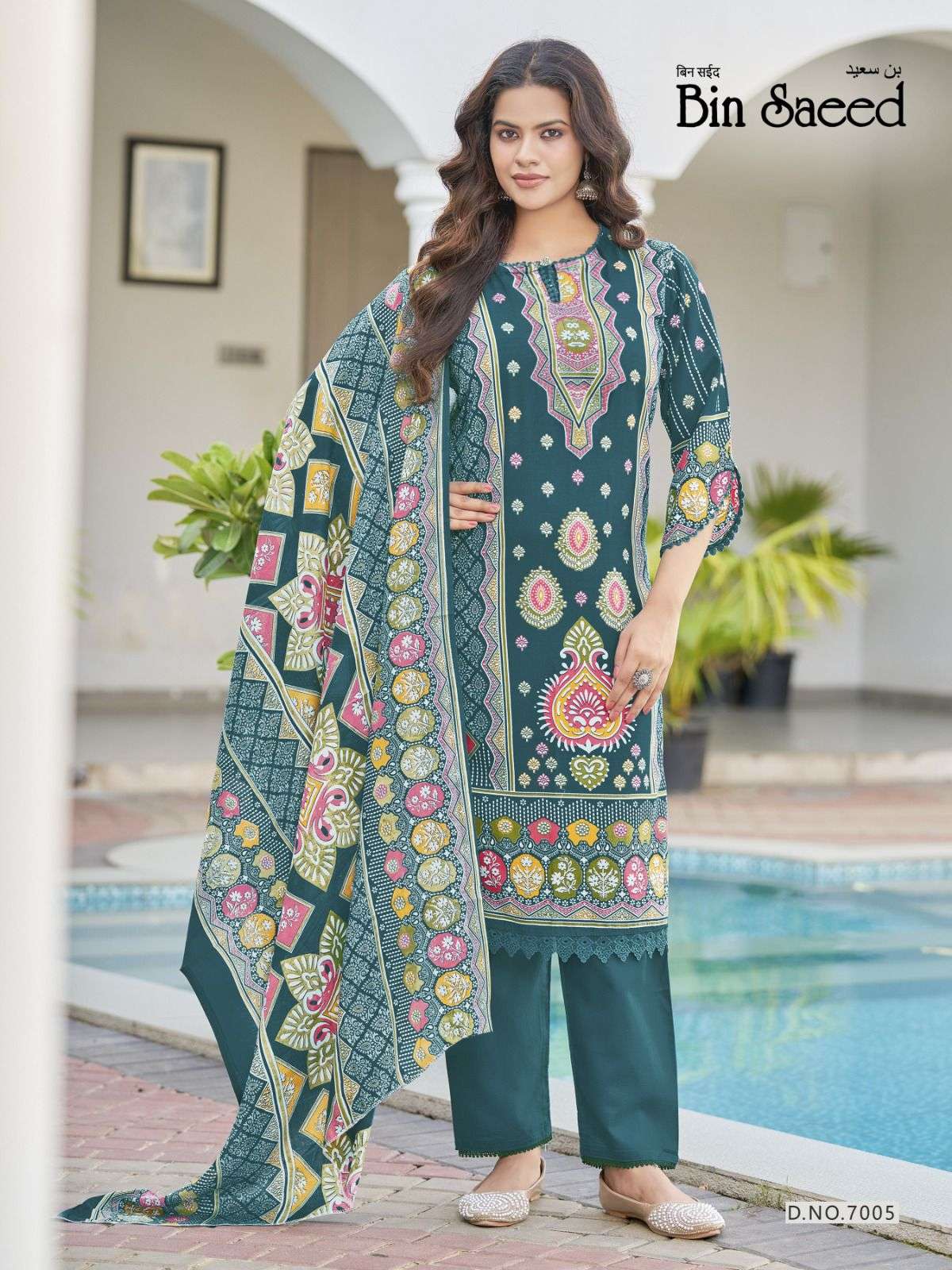 FALAK INTERNATIONAL BIN SAEED VOL 7 COTTON DIGITAL PRINT SALWAR SUIT