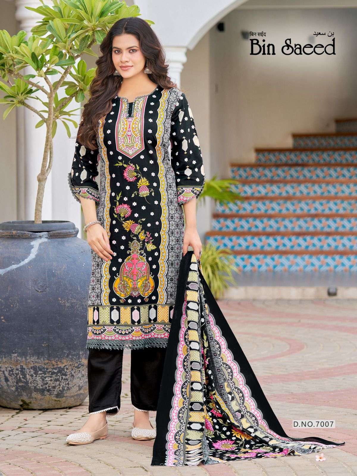 FALAK INTERNATIONAL BIN SAEED VOL 7 COTTON DIGITAL PRINT SALWAR SUIT