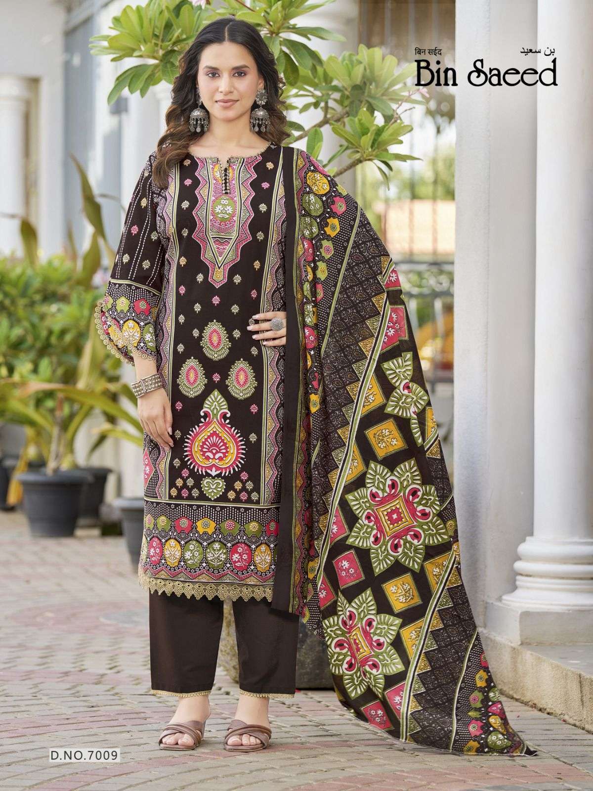 FALAK INTERNATIONAL BIN SAEED VOL 7 COTTON DIGITAL PRINT SALWAR SUIT