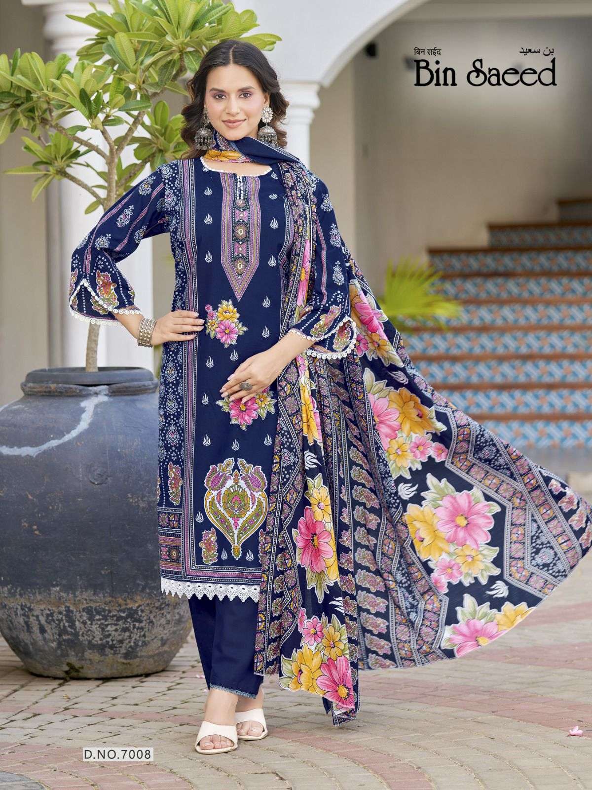 FALAK INTERNATIONAL BIN SAEED VOL 7 COTTON DIGITAL PRINT SALWAR SUIT