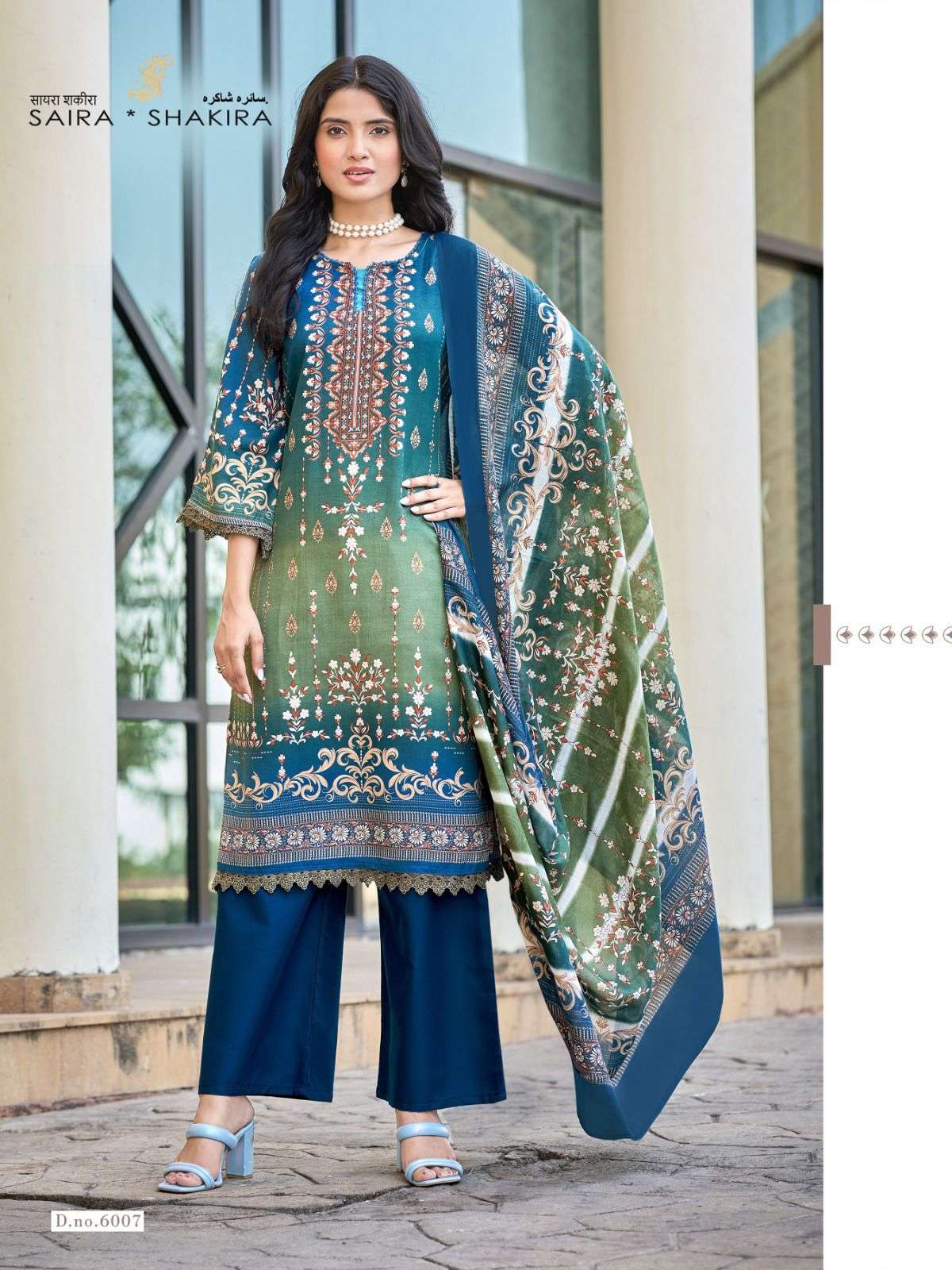 FALAK INTERNATIONAL SAIRA SHAKIRA VOL 9 COTTON DIGITAL PRINT SALWAR SUIT
